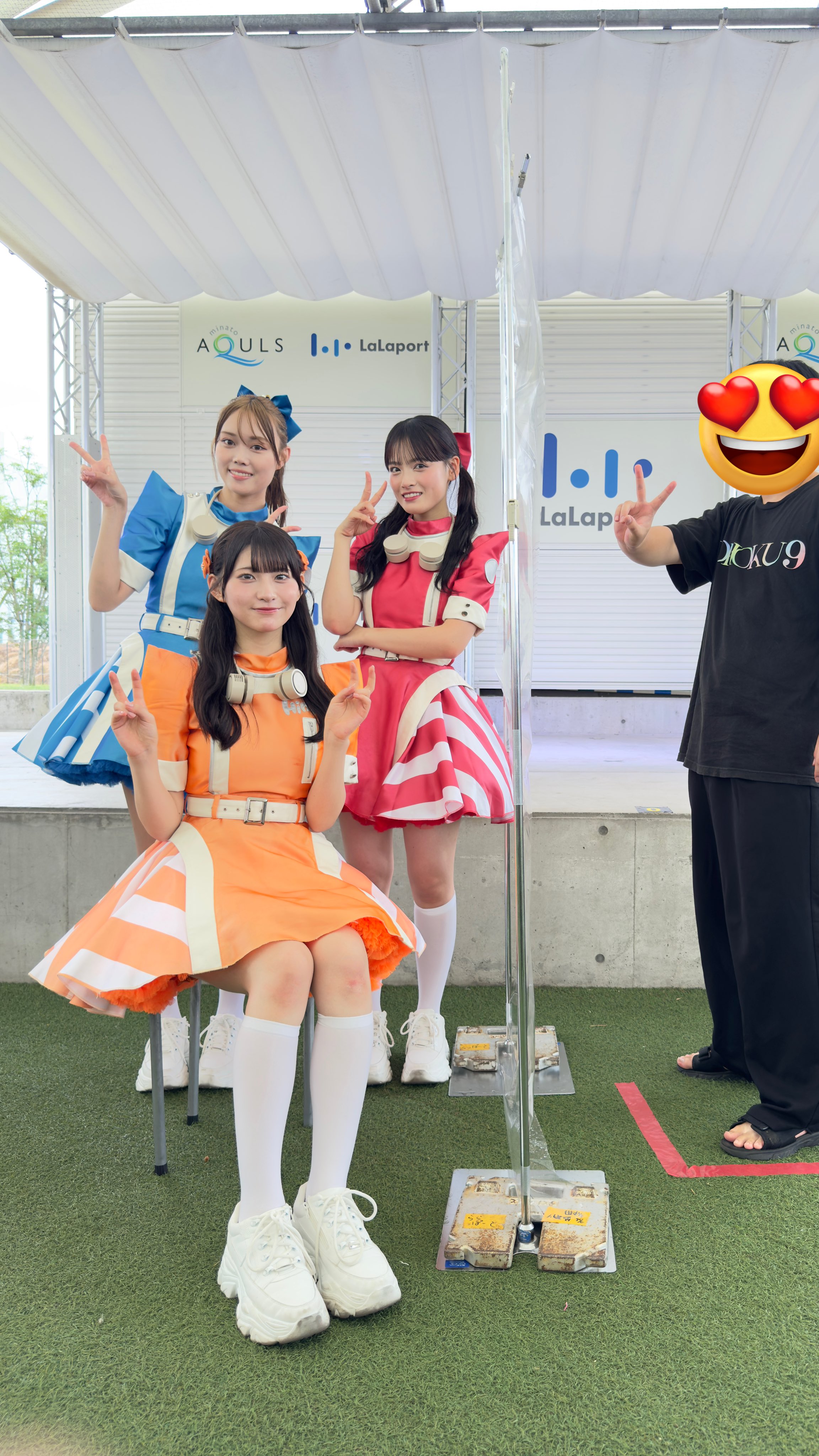 いぎなり東北産 葉月結菜 野音 オンラインガチャ C賞 いぎなり東北産 葉月結菜 野音 オンラインガチャ C賞 葉月結
