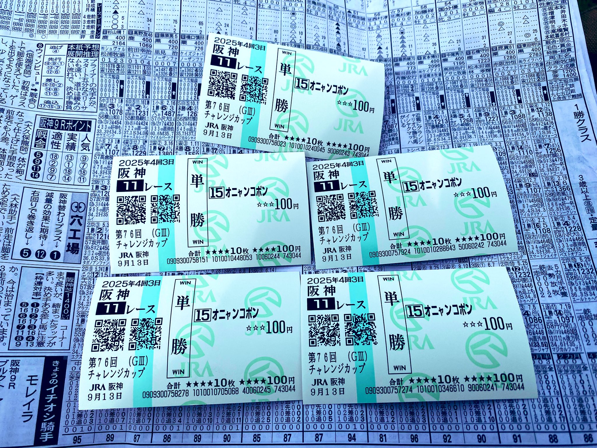 おひげ on X: 