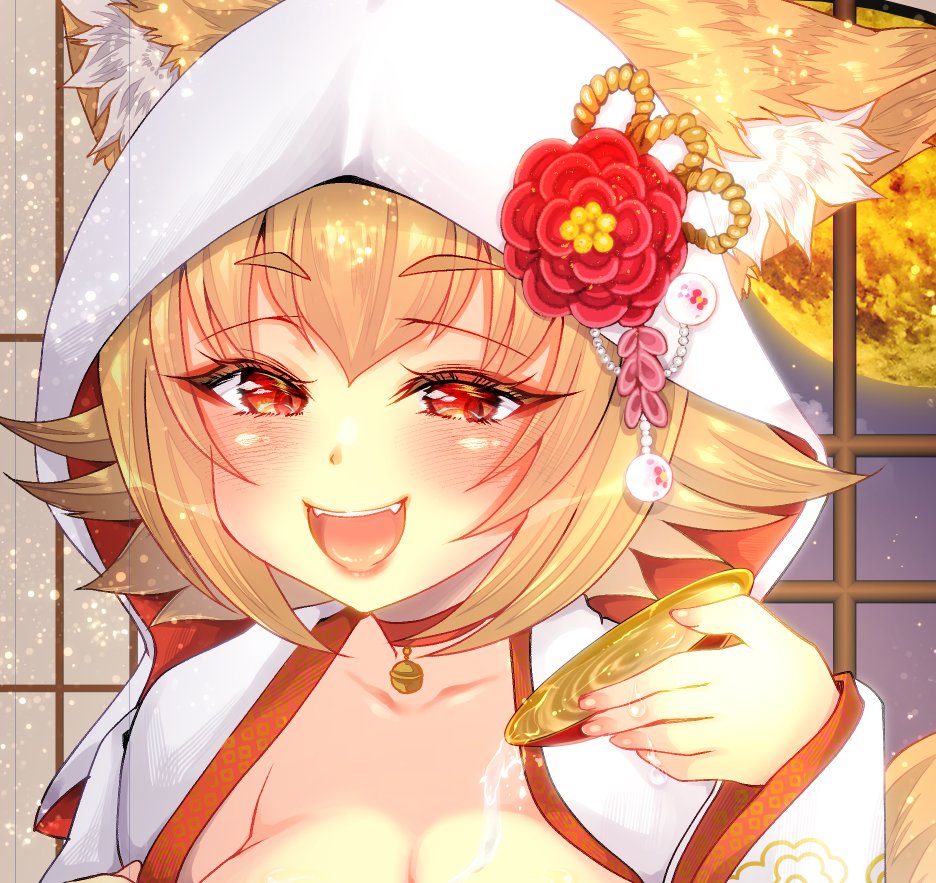 9月15日開催の「第5回TSFマーケット<a href="/TSFmarket/">TSFマーケット</a>」発行の
「狐鳴紺子郎二次創作同人誌（公認）<a href="/sonzaisinaititi/">「狐鳴紺子郎の二次創作合同誌なんか存在するわけないじゃん」</a>」にイラスト2枚を寄稿しました！🦊
原作者さま公認なんですよ、すごい…！
よろしくお願いします🙇🦊