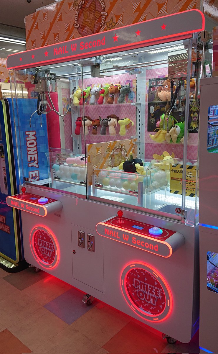 UFOMAN811👓 (@ufoman811) / X