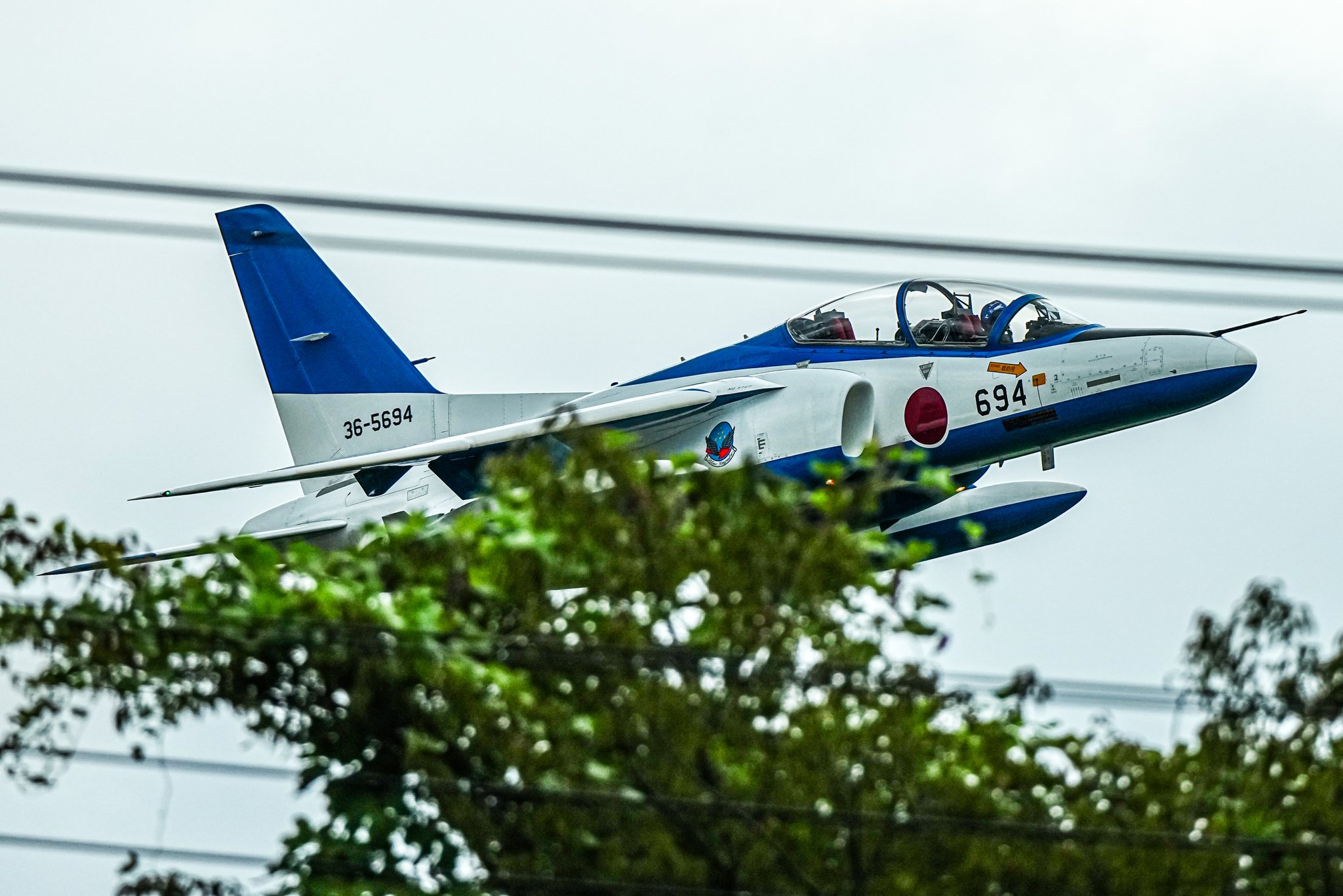 飛行機雲ページ ☆北川マリン☆ 1/4スケール 飛行機雲ページ ☆北川マリン