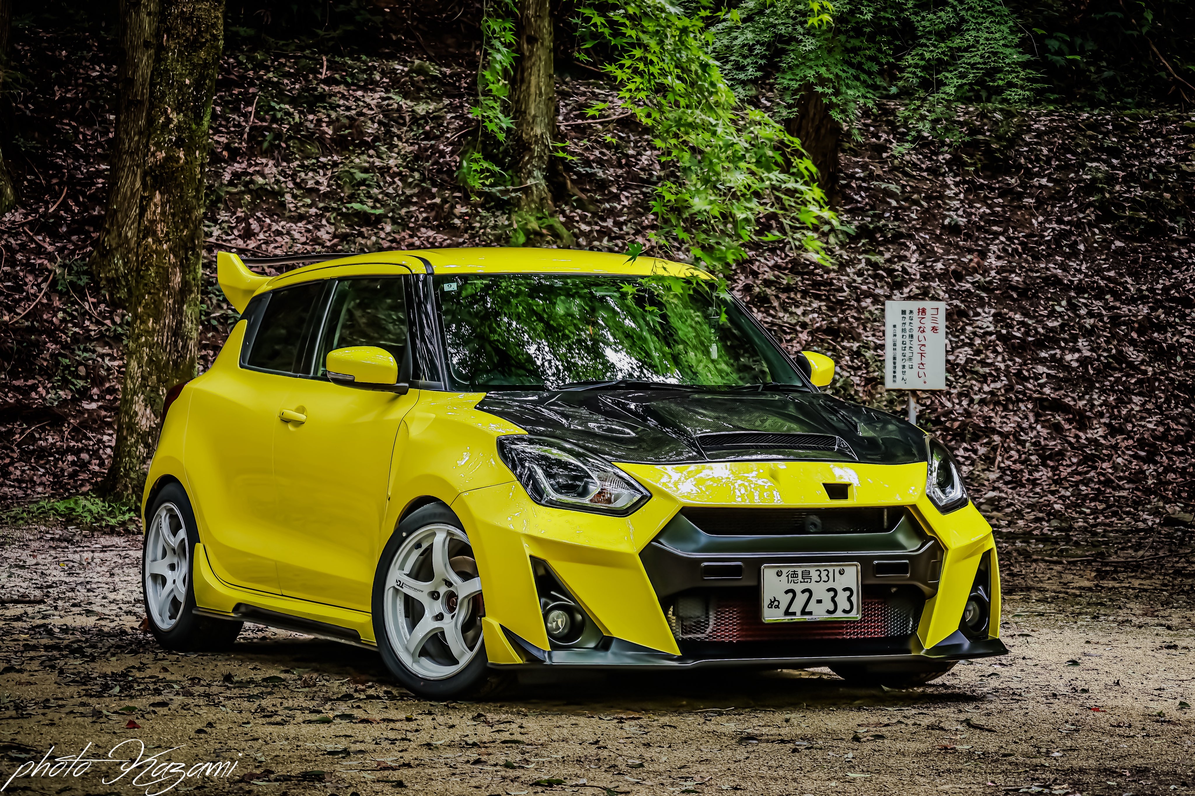 コンプ多数！ 紅白生写真1 🫡