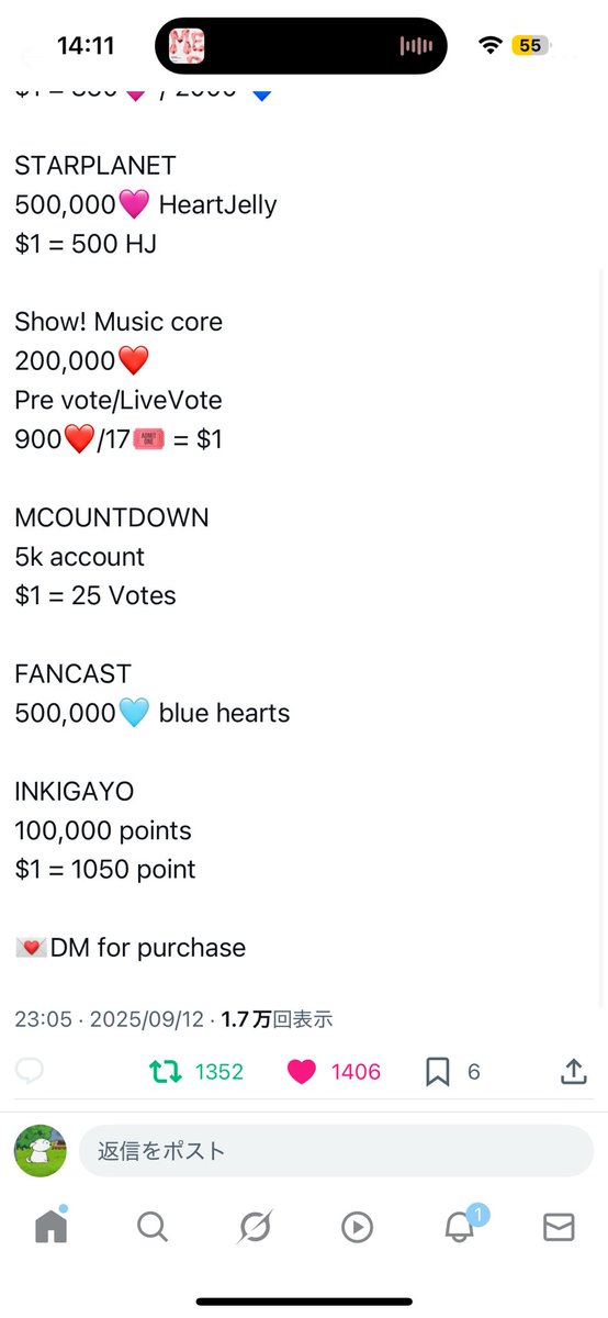 🐻‍❄️ tweet media