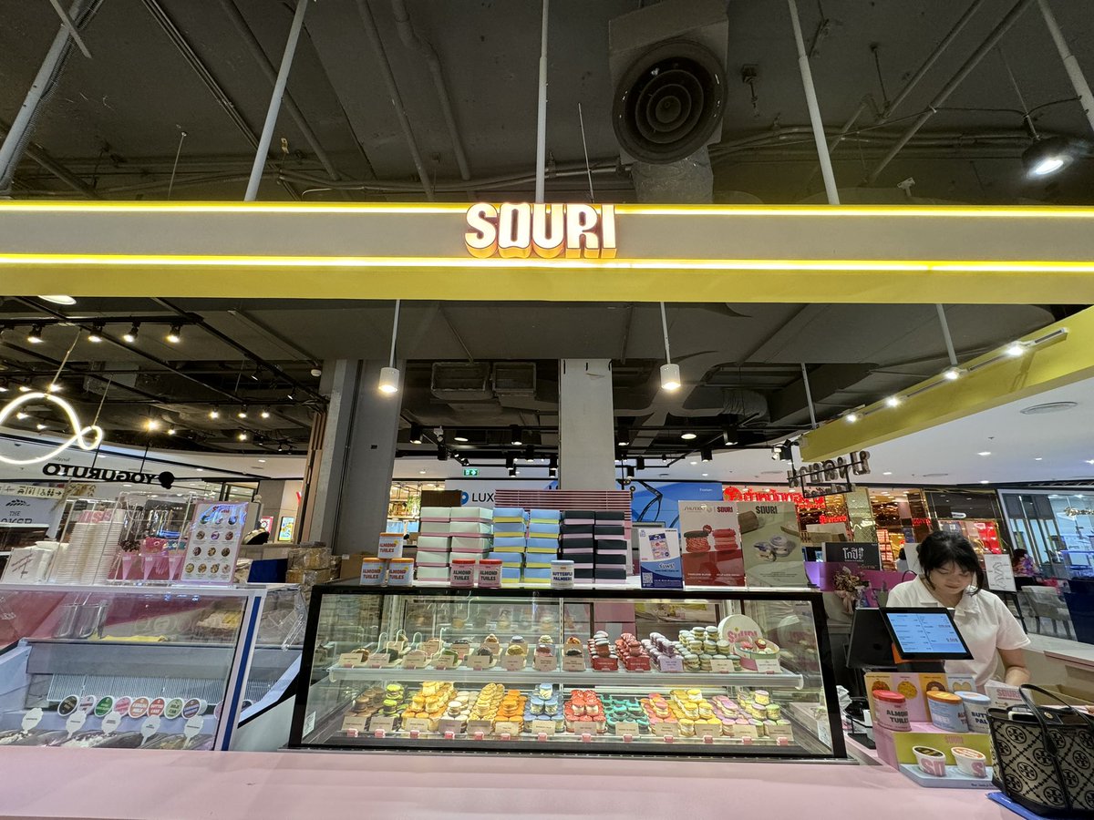 Sb_IFNT's tweet image. ยอมรับว่าแบรนด์ 
#SOURI #SOURIBKK พัฒนามาไกลมากอะ
กินมาตั้งแต่ไม่มีหน้าร้าน แล้วเราอยู่ชลบุรีต้องสั่งเป็นขนส่งเย็นเท่านั้นแต่ก็ยอมสั่งเพราะอยากกินมากๆ จนตอนหลังมีหน้าร้านที่กทม. และตอนนี้มีสาขาที่ชลบุรีแล้ว ดีใจอะ ไม่ต้องไปไกลเลย…