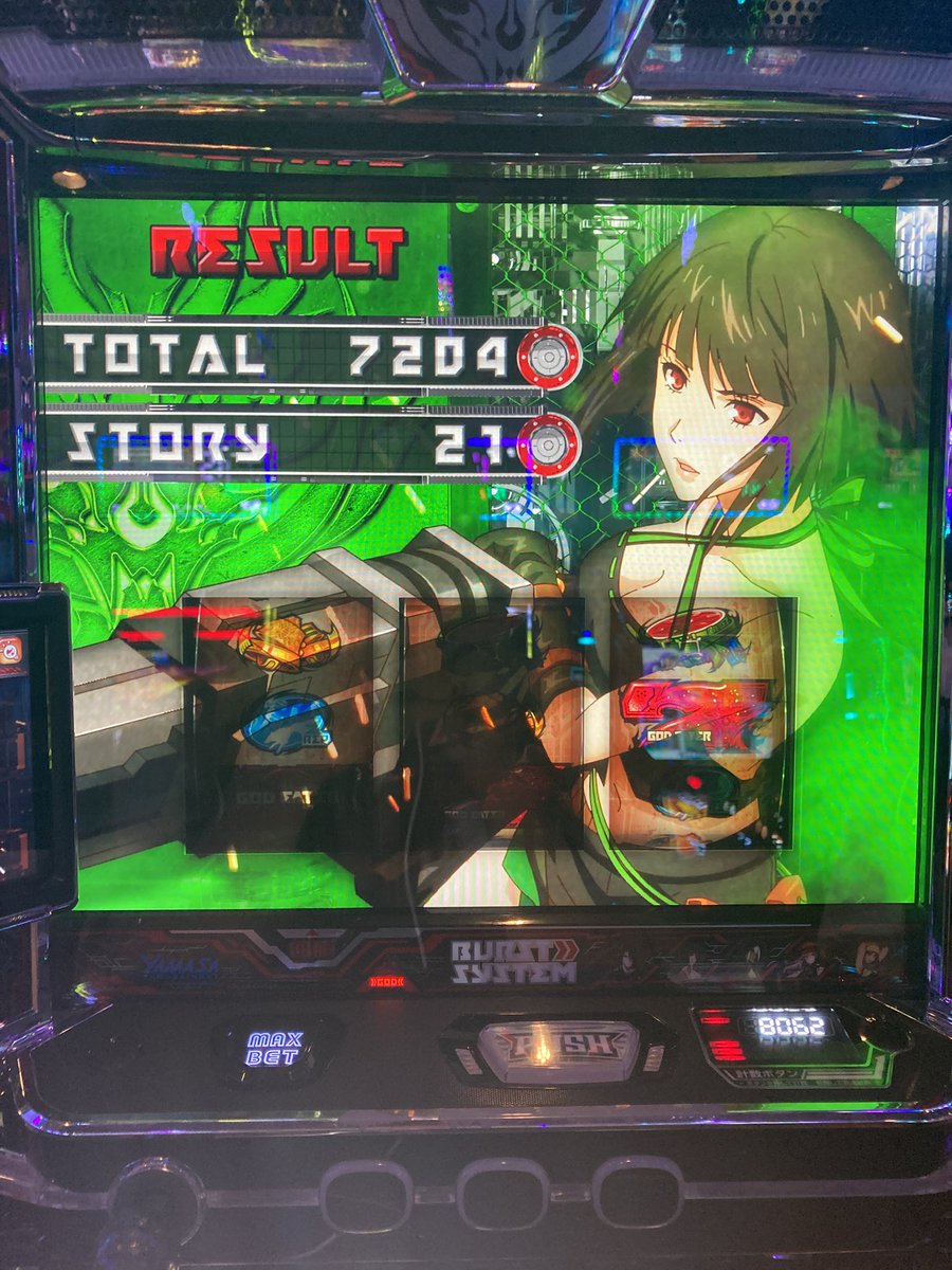 ryuuuuseeeei's tweet photo. おC https://t.co/rbMiN0vtfV