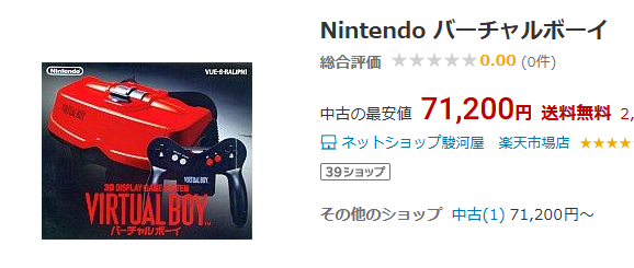 モモスケ on X: 