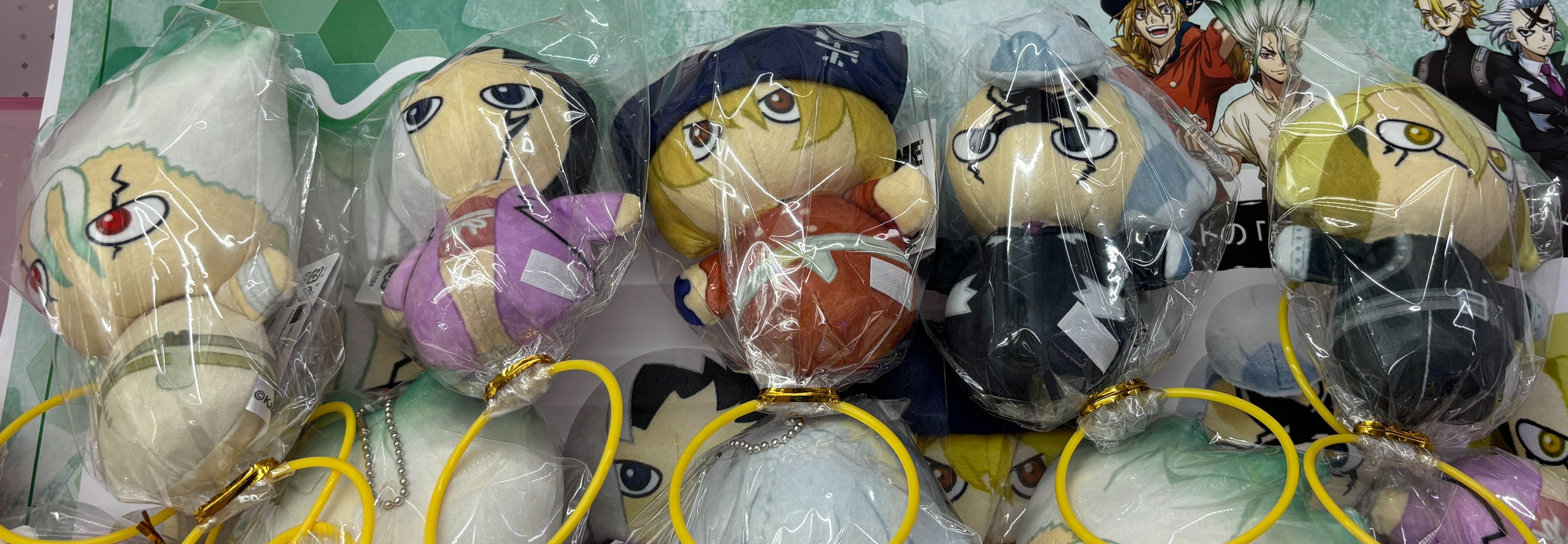 Dr.STONE ドクスト 編みぐるみ風マスコット 全5種セット GIGO