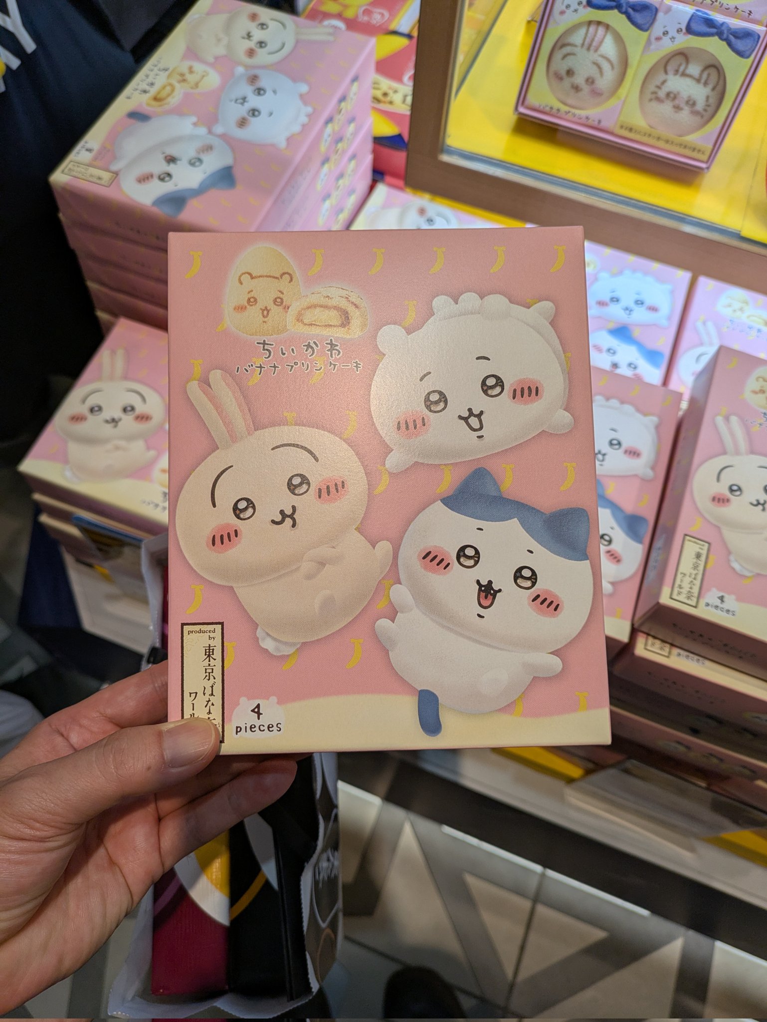ひろっち＆れいちゃん　ちいかわ×東京ばな奈 JR東京駅】大人気「ちいかわ」と「東京ばな奈」がむちゃうま
