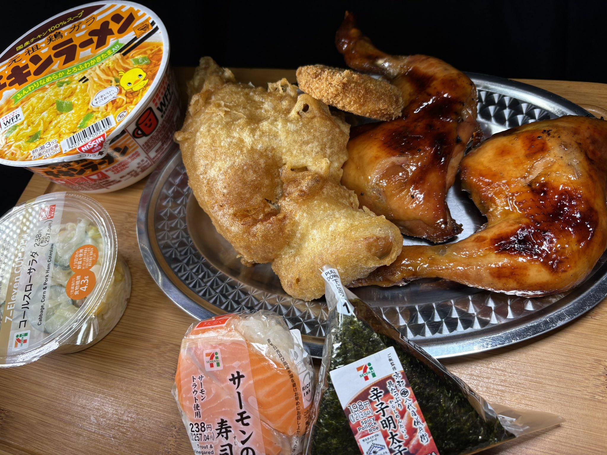 フォーマック　料理名人❣️和風鍋 フォーマック 料理名人❣️和風鍋 沸騰ワード】もずくトマト鍋の