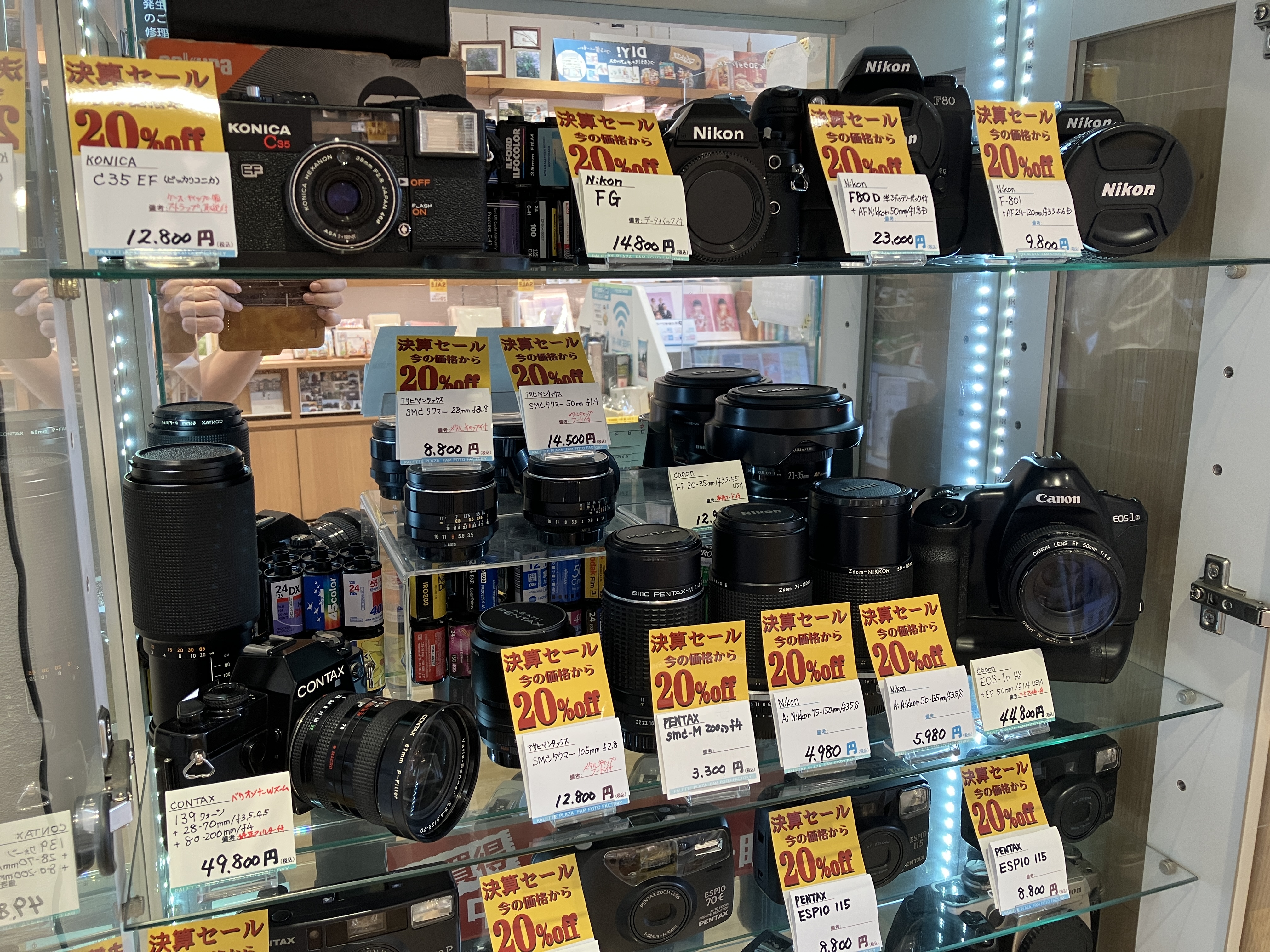 カメラ　まとめ売り Amazon.co.jp: ELP 1300万画素 ウェブカメラ デュアルマイク内蔵