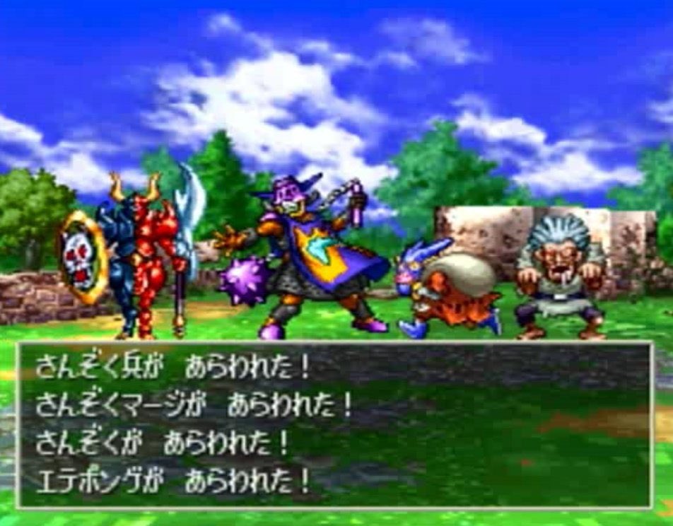 ターンターンターンターン
ターンターンターンターン
タタッタッタッタッタッタッ