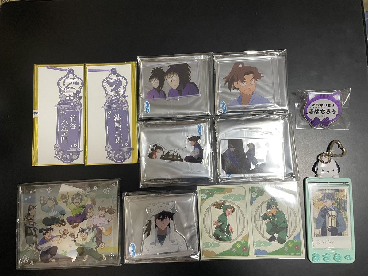 忍たま乱太郎 交換
譲 画像のもの
求 同異種諸泉 二年生
現在大阪体験展におります
ご入用のお品物がございましたらお声掛け頂けますと幸いです
お品物によっては抱き合わせをお願いする場合があります
1部希望数集まったグッズもありお断りさせていただく場合があります
よろしくお願い致します