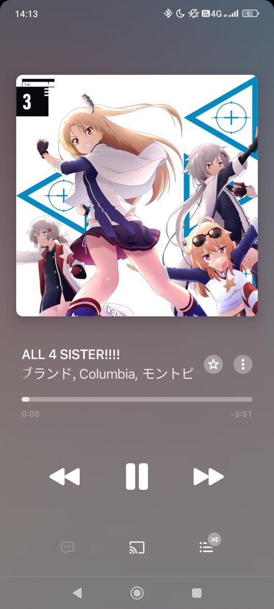 神曲

なお先バレを8回スルーかましたあげく
虹バレまで400連れてかれた模様
1/79より多分1/199の方が軽い
右打ち？やったよ
30回転だかなんか（）