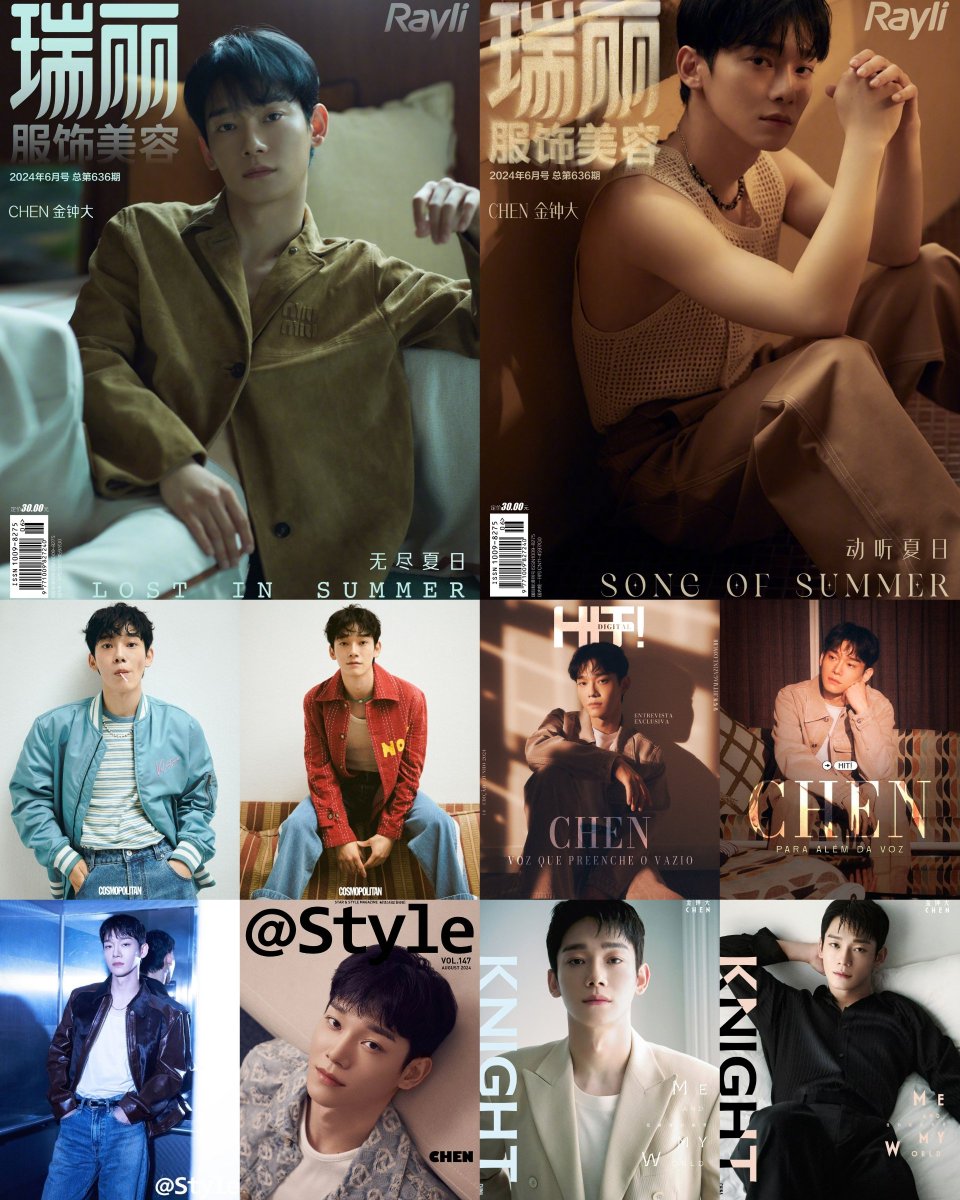 I need Chen in MORE magazine covers this Arcadia Era 🙏 #CHEN #첸