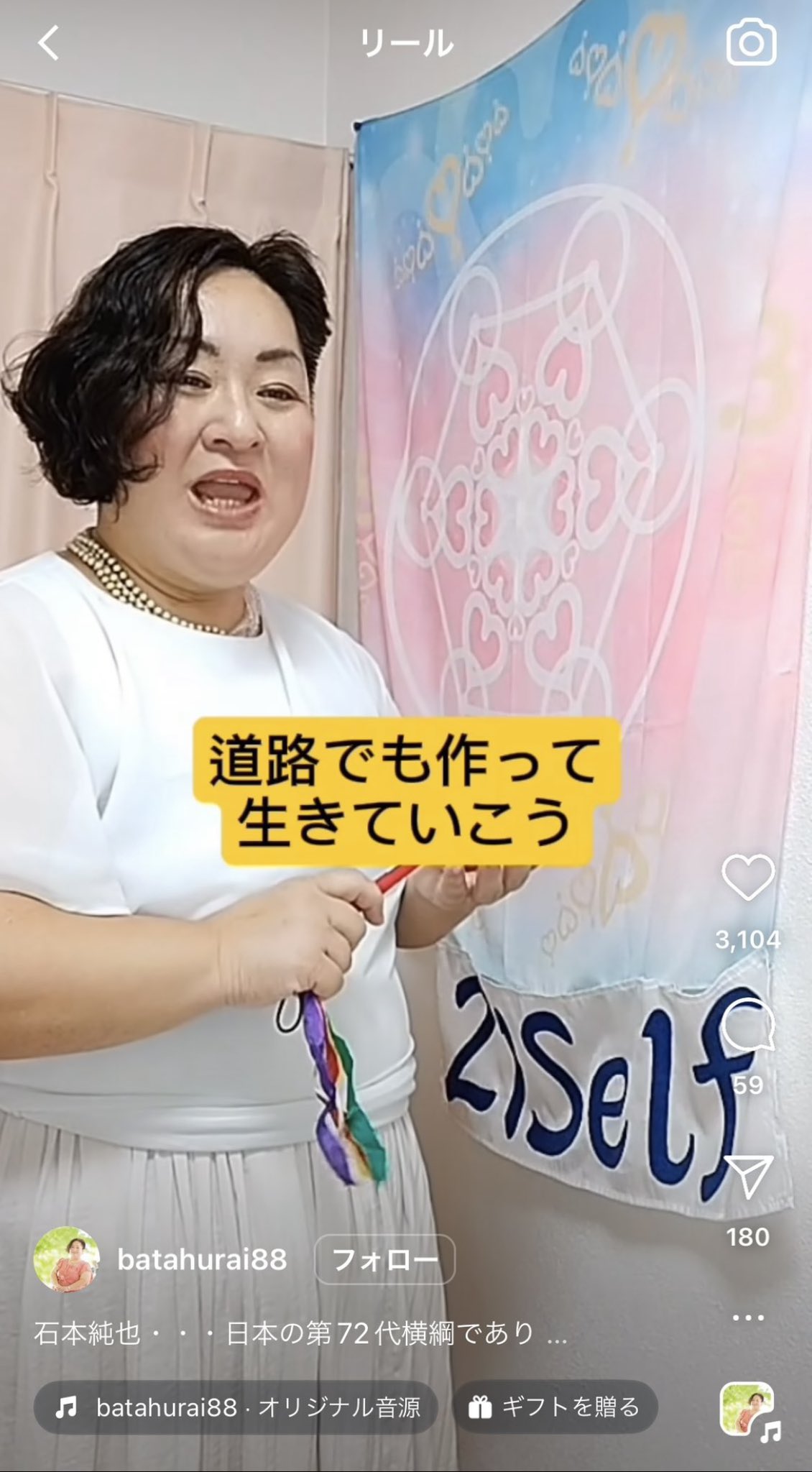 もずく酢୨୧ 楽天市場】もずく酢（食品）の通販