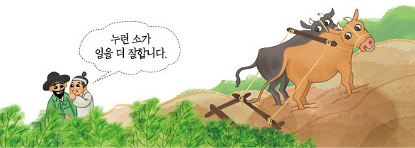 프메2가 더 잼이 있습니다