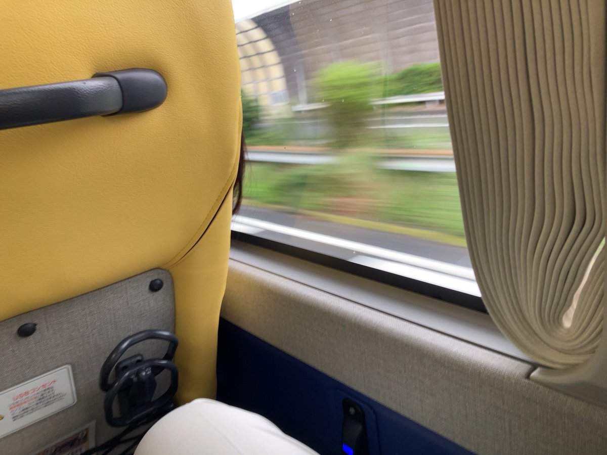 あ、 #ガンバサポ大阪遠征 してます。