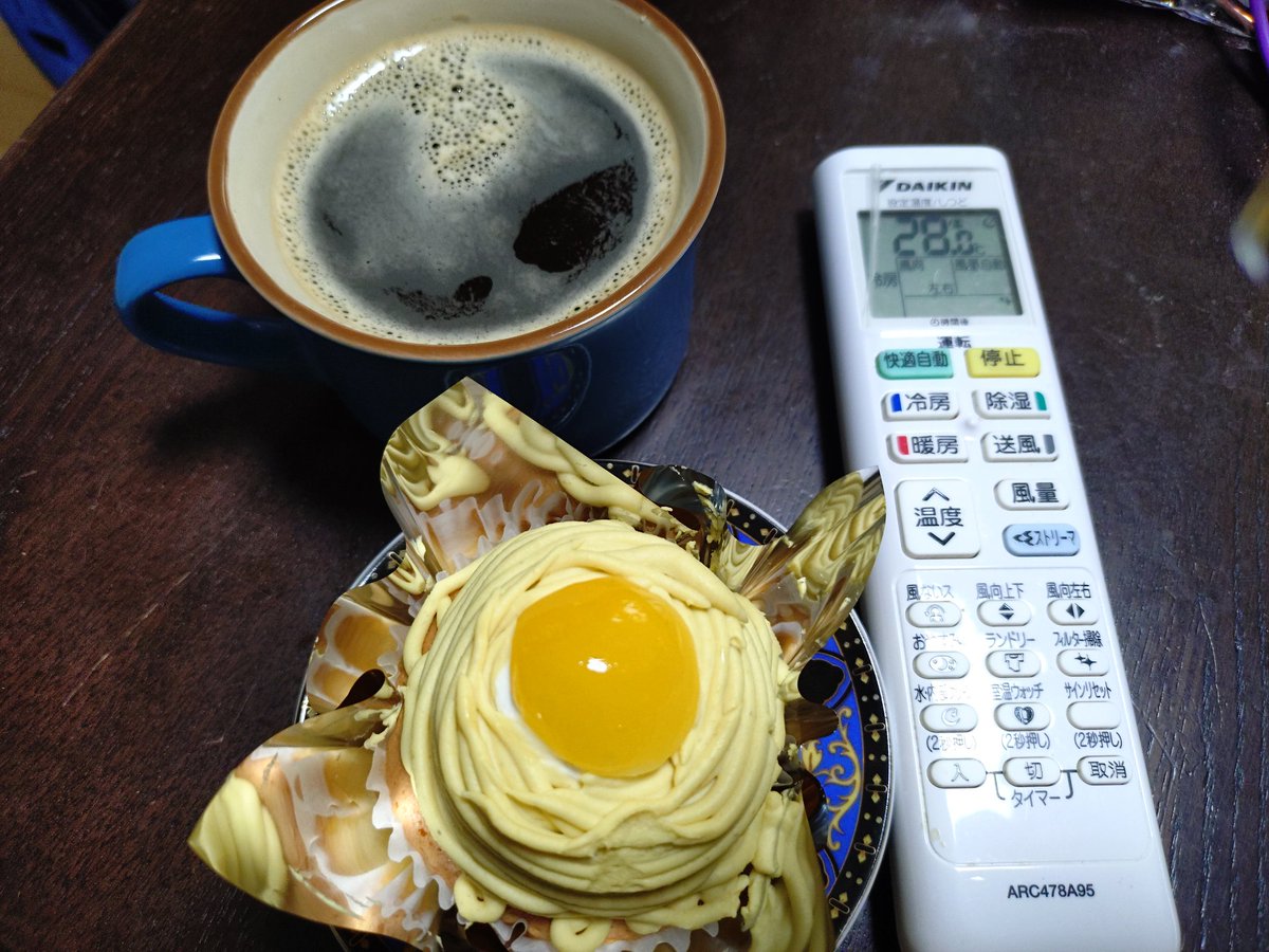 秋になってきたなあ。