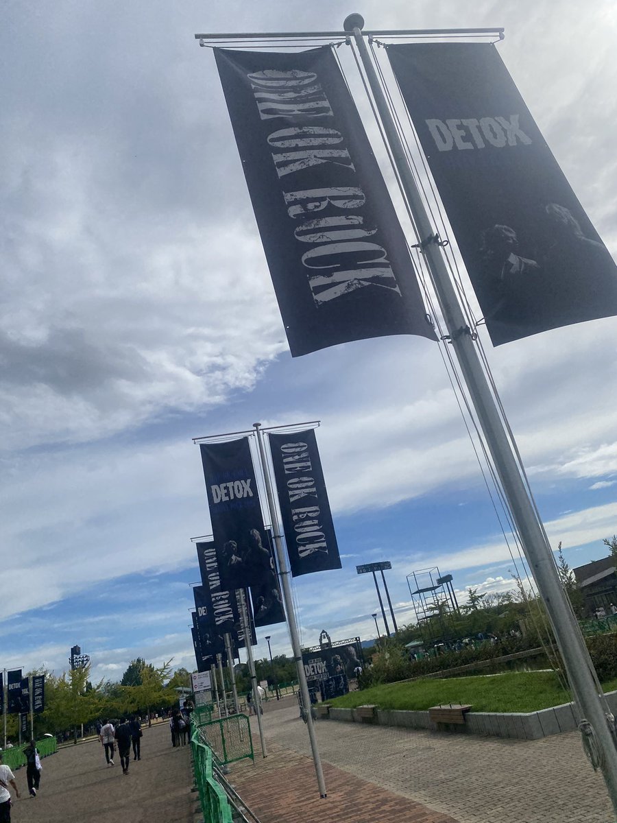 亀梨和也の新タンブラー「RELAX GREEN -L-」が発売数時間で完売