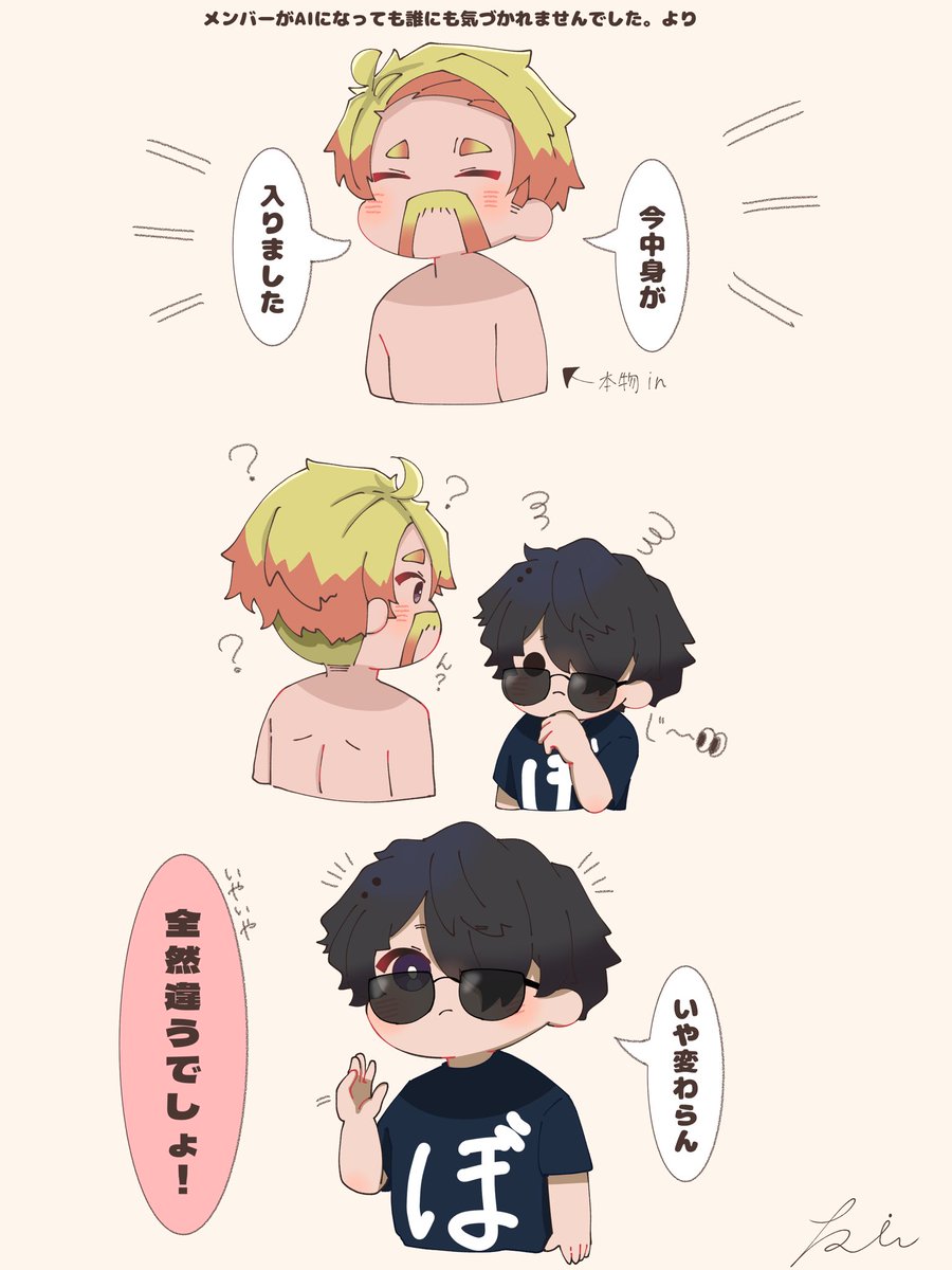 ぼん様 adidas ZX 8000 GORE-TEX Spikeless Golf Shoes - Brown | Free