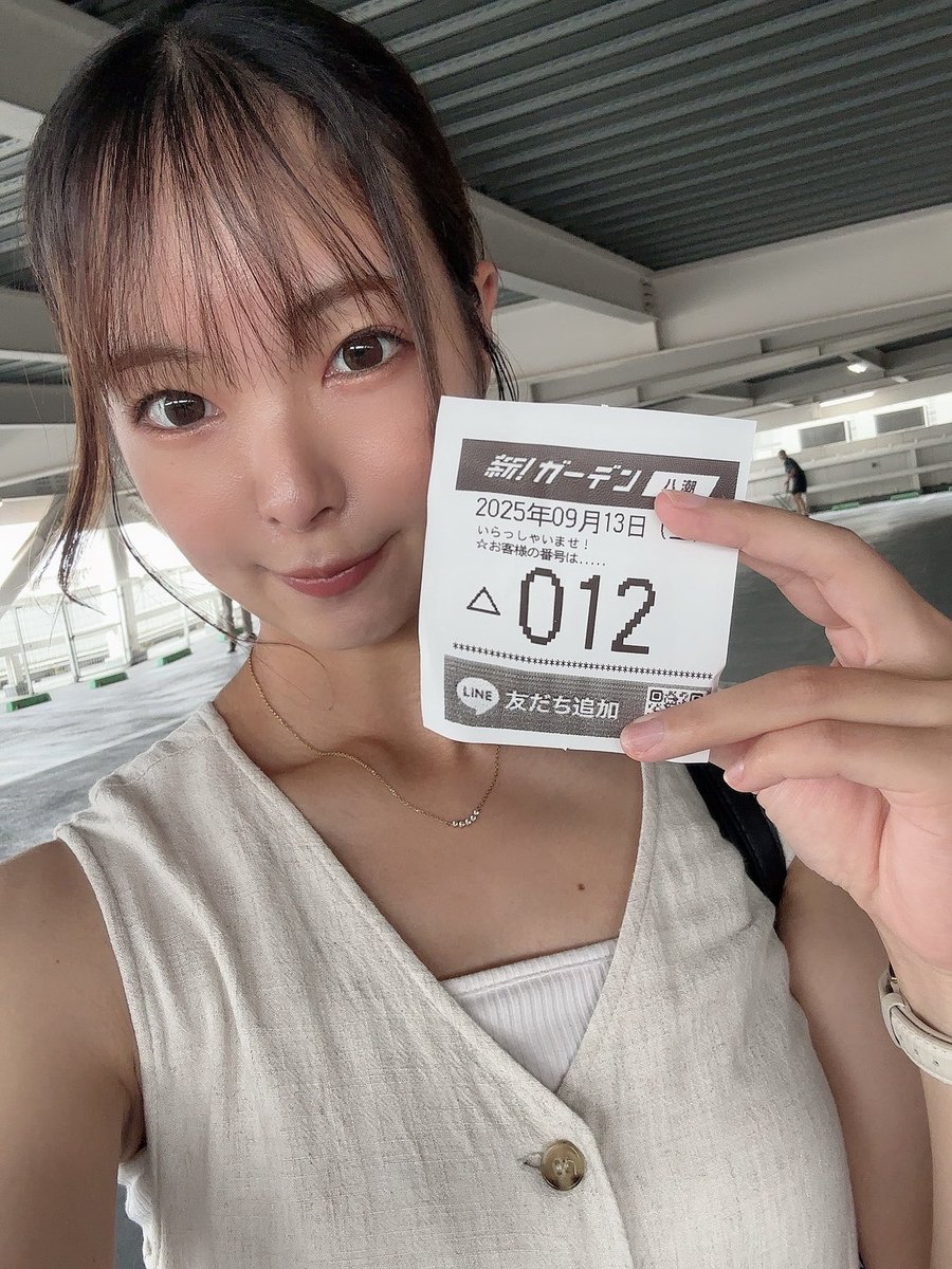 さえ⚾️パチスロ野球女子 (@Saepachi_) / Posts / X