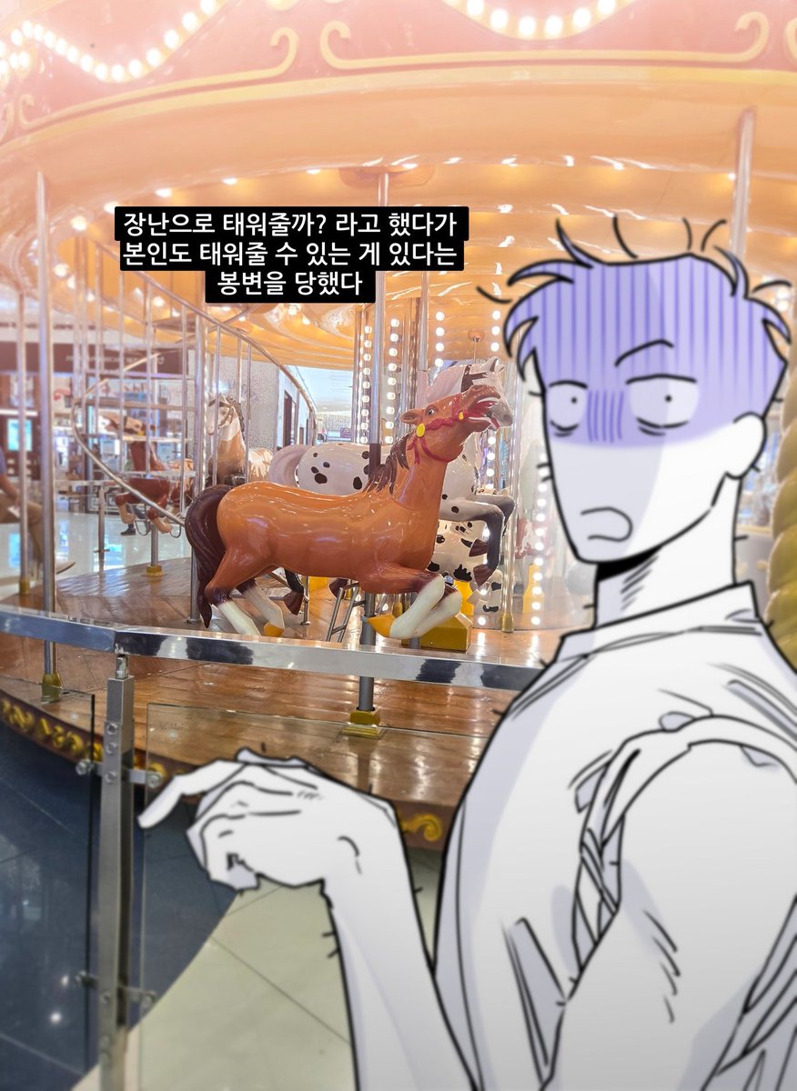 뚱개 tweet media