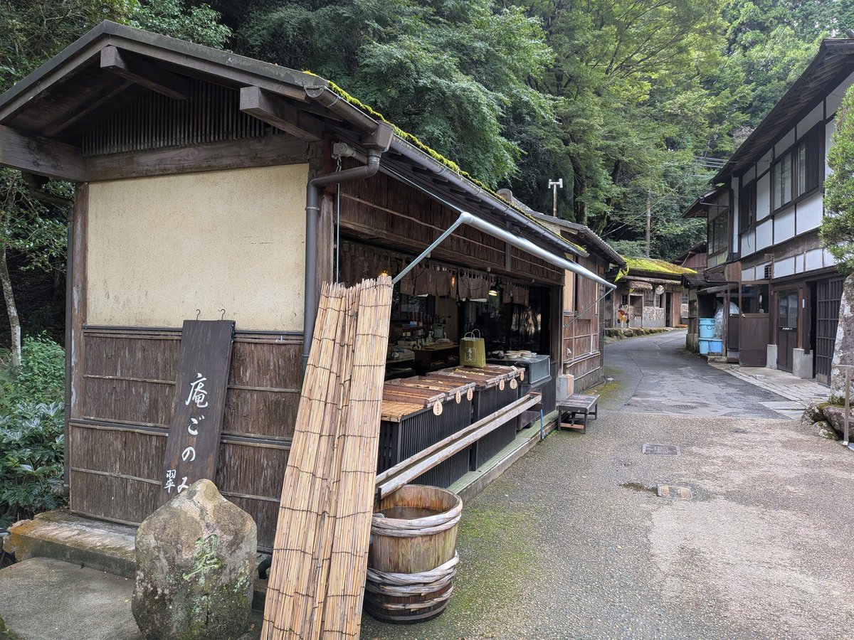 pirobu05's tweet photo. 京都
寂光院と三千院
#京都 https://t.co/ZuPmRY9W6M
