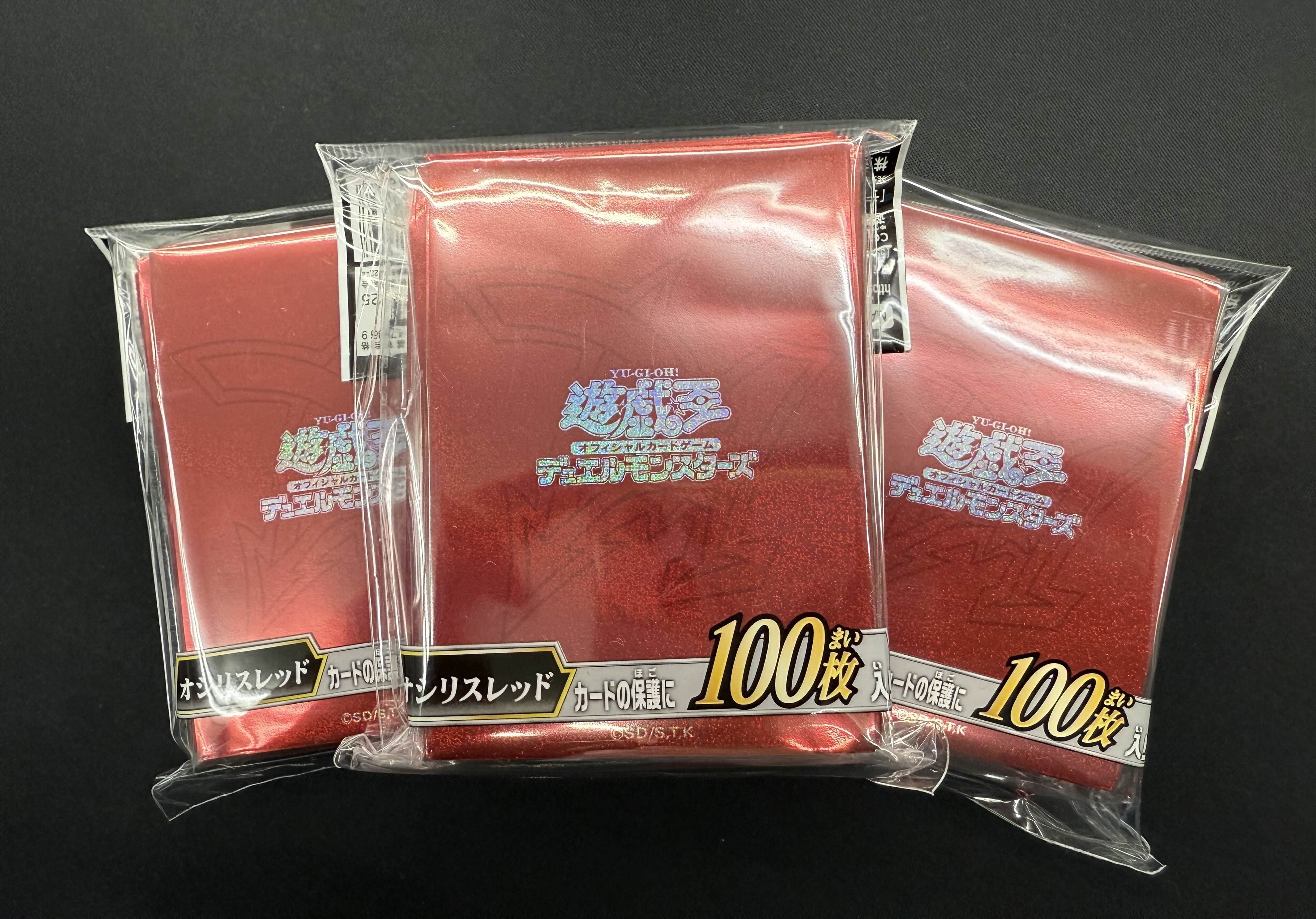 TCGshop193名駅店 on X: 