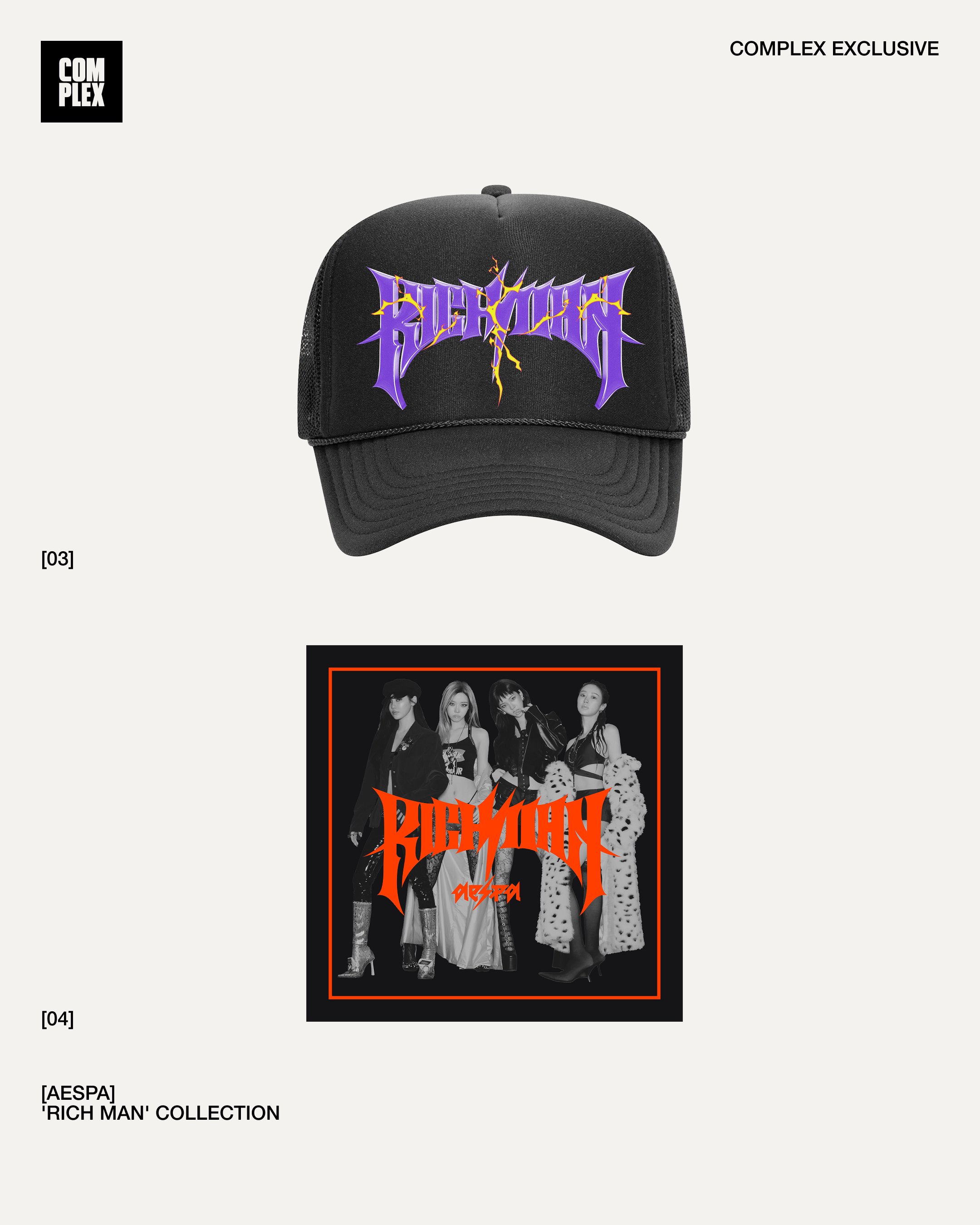 aespa complex ロサンゼルス LA ポップアップ トレカ4枚セットA Complex Presents Aespa Rich Man Pop-Up