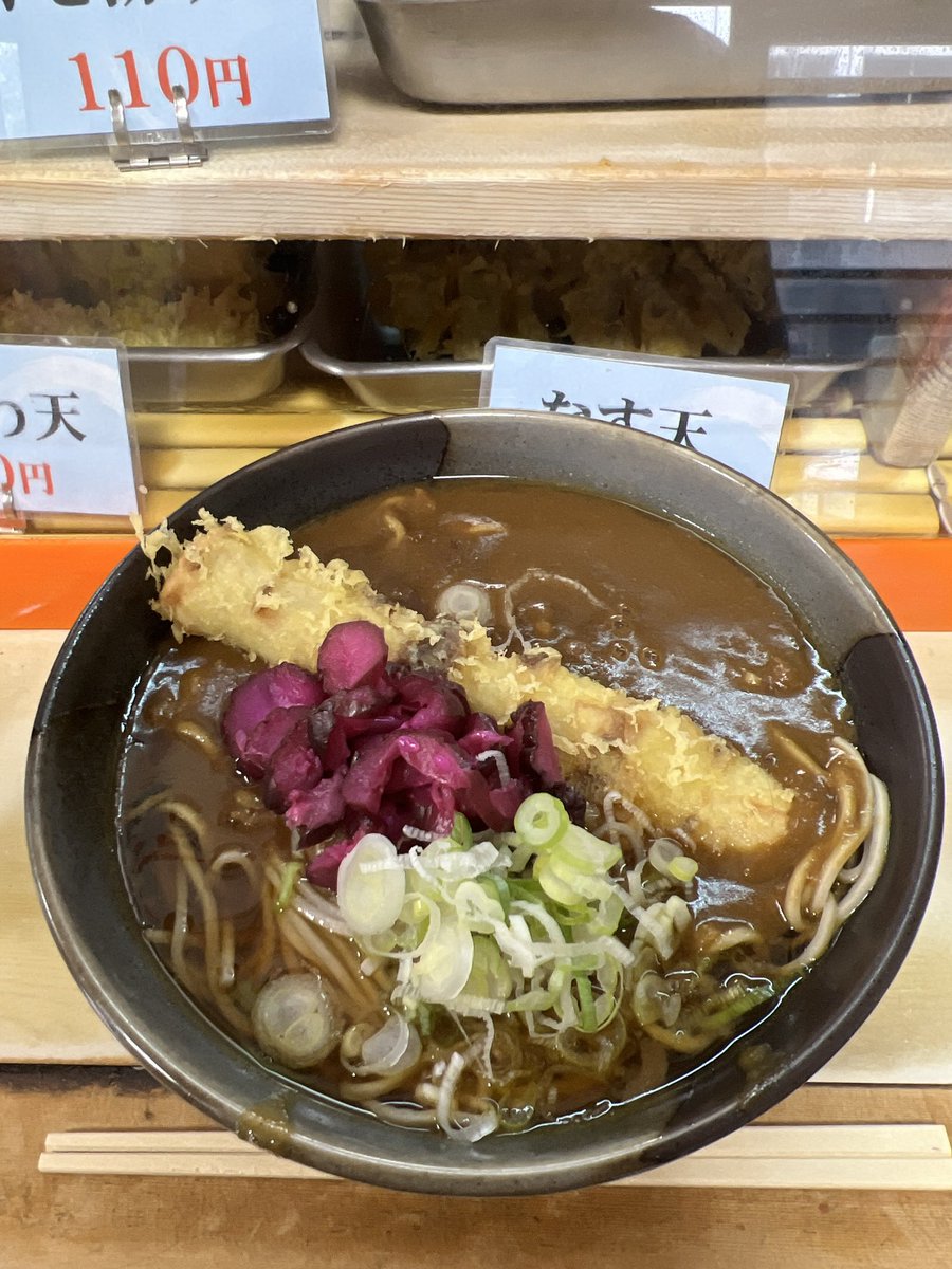 油そば様売却済 MJRevoLIVE28 油そば様売却済 MJRevoLIVE28 油そば作りました😄少し濃すぎまし