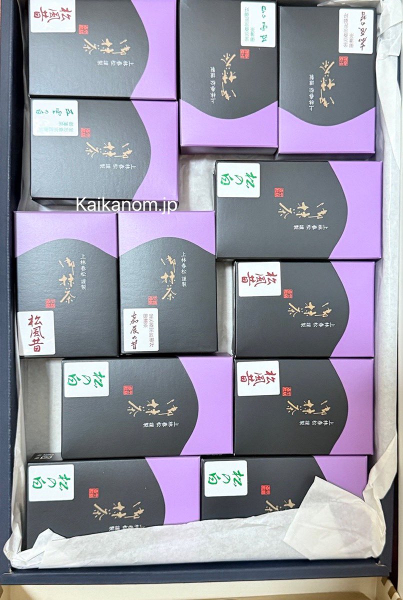 kaikanomu's tweet photo. พร้อมส่ง ✨
Kanbayashi Matcha กล่องม่วงตัวดัง! 

🍵 Matsu kaze mukashi 20g  ราคา 520.-
🍵 Matsu no shiro 40g ราคา 750.-
🍵 Kashin no mukashi 20g ราคา 790.-
🍵 Goun no shiro 20g ราคา 620.-
  → แถมขนม Saqu LANGUE DE CHAT อย่างละ 1 ชิ้น (รสชาติสุ่ม)

#kanbayashi #มัทฉะ https://t.co/saPnYlK0tS
