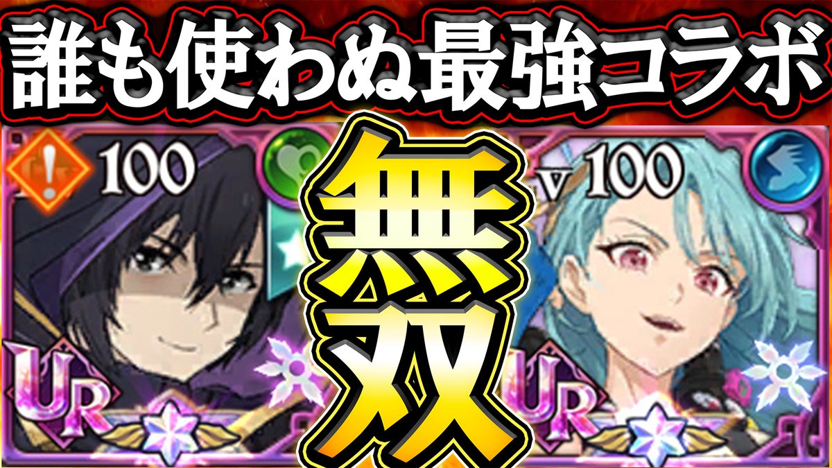 ⭐︎ドラちゃん　  BOYS ドラちゃん (@dorachan022) / X