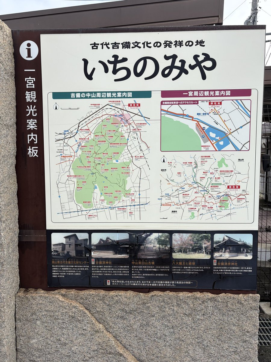 ノスタルジア