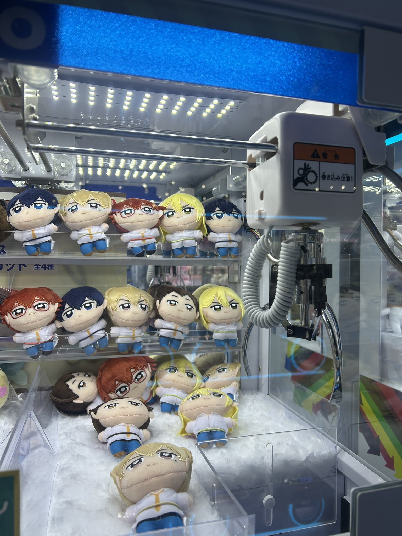 忘却バッテリー ぬいぷりけ mini 全種類セット GiGO限定 TVアニメ『忘却バッテリー』より、ぬいぷりけminiがGiGO限定