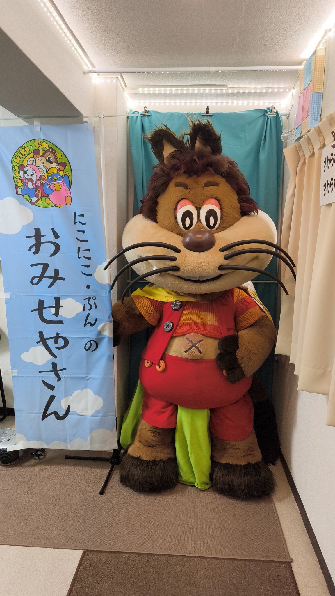 じゃじゃまる 即購入ウェルカム 晴香堂 晴香堂 車まるごとワックススプレープレミアム つめかえ