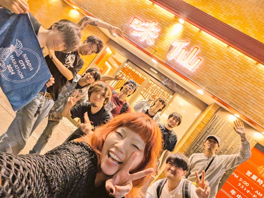 ひょっとこおかめ (@hyottoko9okame3) / Posts / X