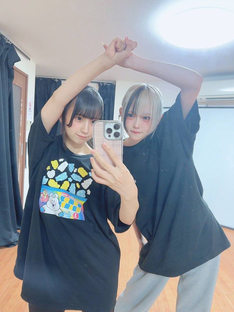 し、、しん、、、きょく！！？？