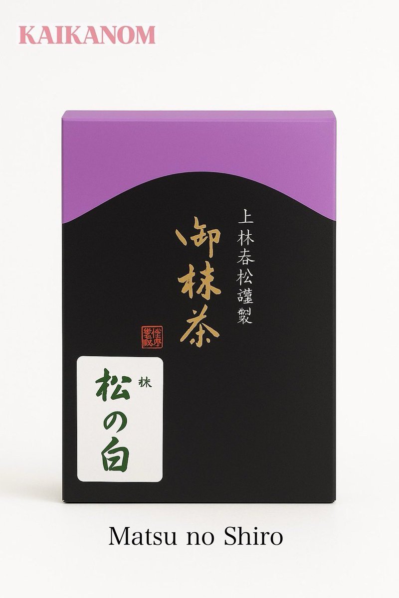 kaikanomu's tweet photo. สามารถกดโค้ดส่วนลดใน shopee ได้อยู่นะคะ  🍵✨🇯🇵

https://t.co/3Ock8hJGzU https://t.co/Xy01g5YxX0