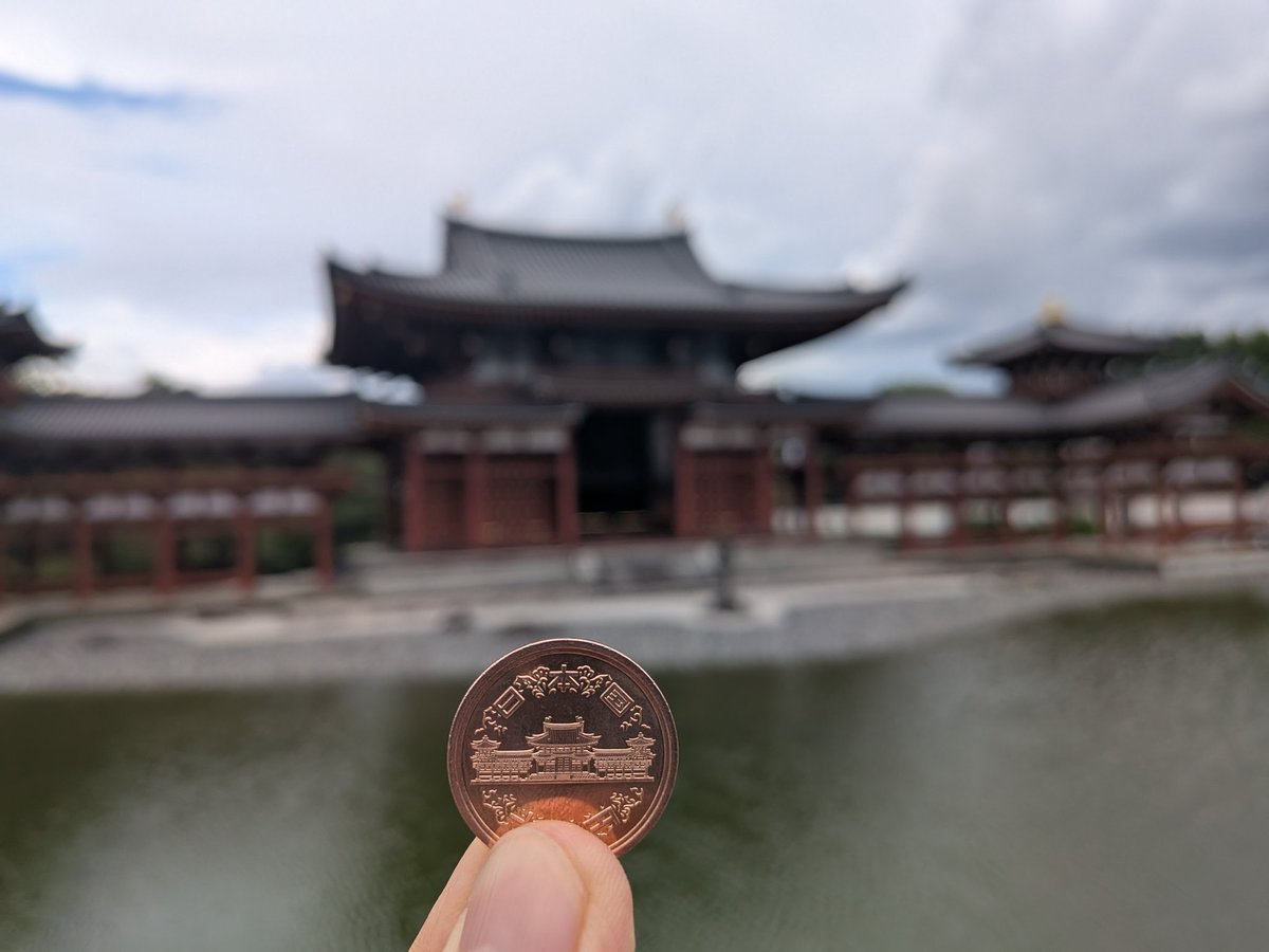 pirobu05's tweet photo. 平等院鳳凰堂
＃ 京都 https://t.co/iGlJaINcnF
