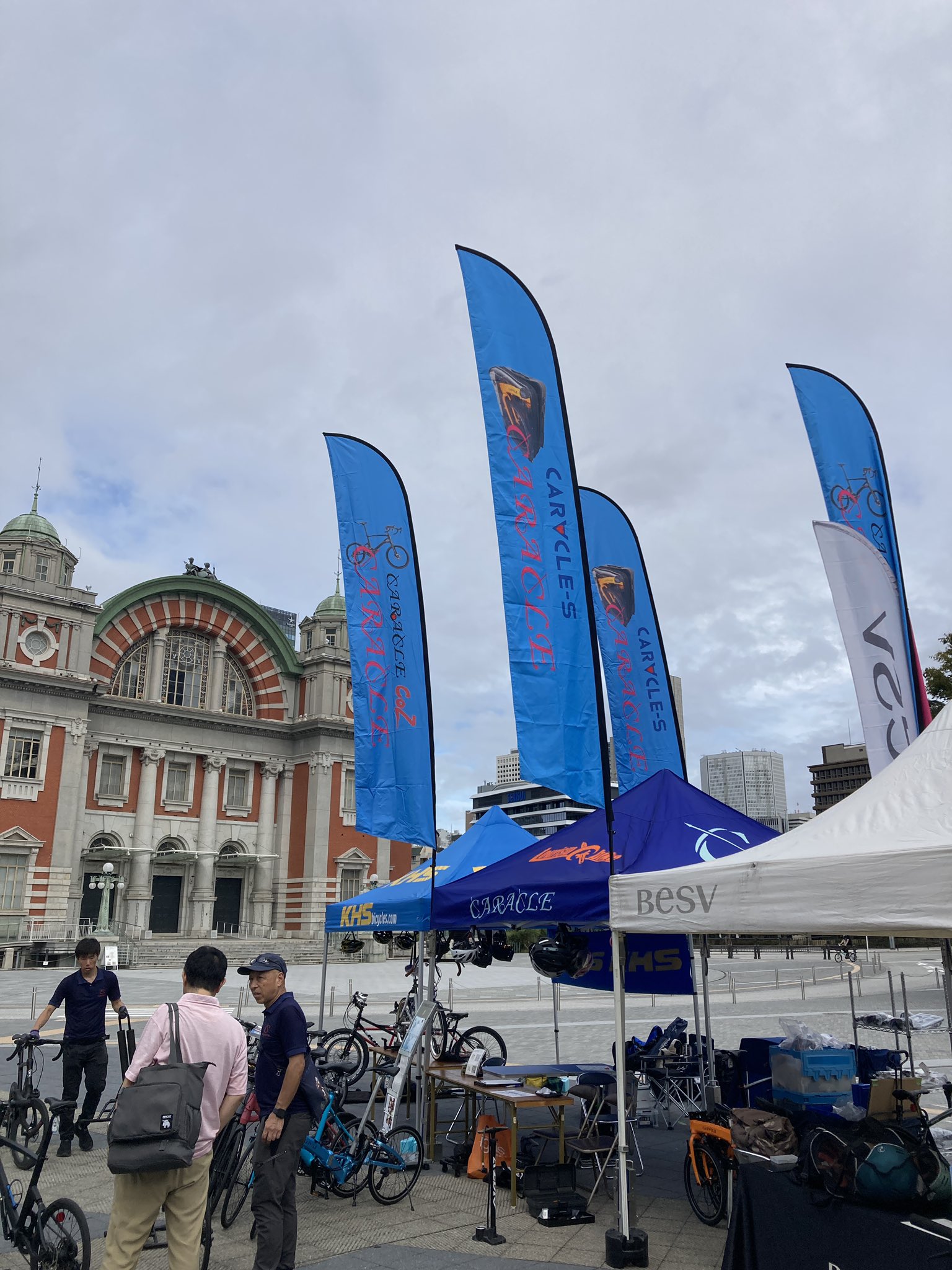 色々終わった場所のチャリ 61fo52QacHL.jpg_BO30,255,255,