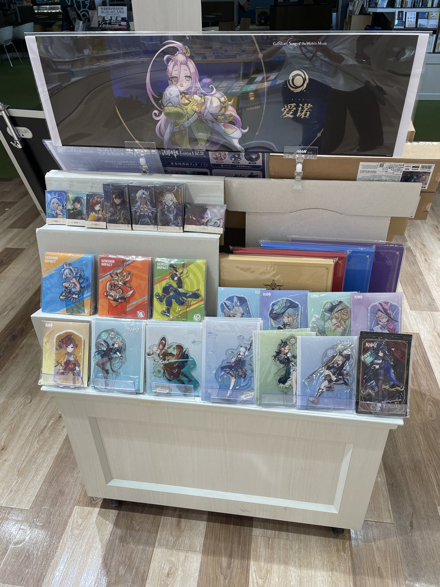 原神 フリンズ 缶バッジ 原神 月明りの道しるべ 缶バッジ - HAKUTEA