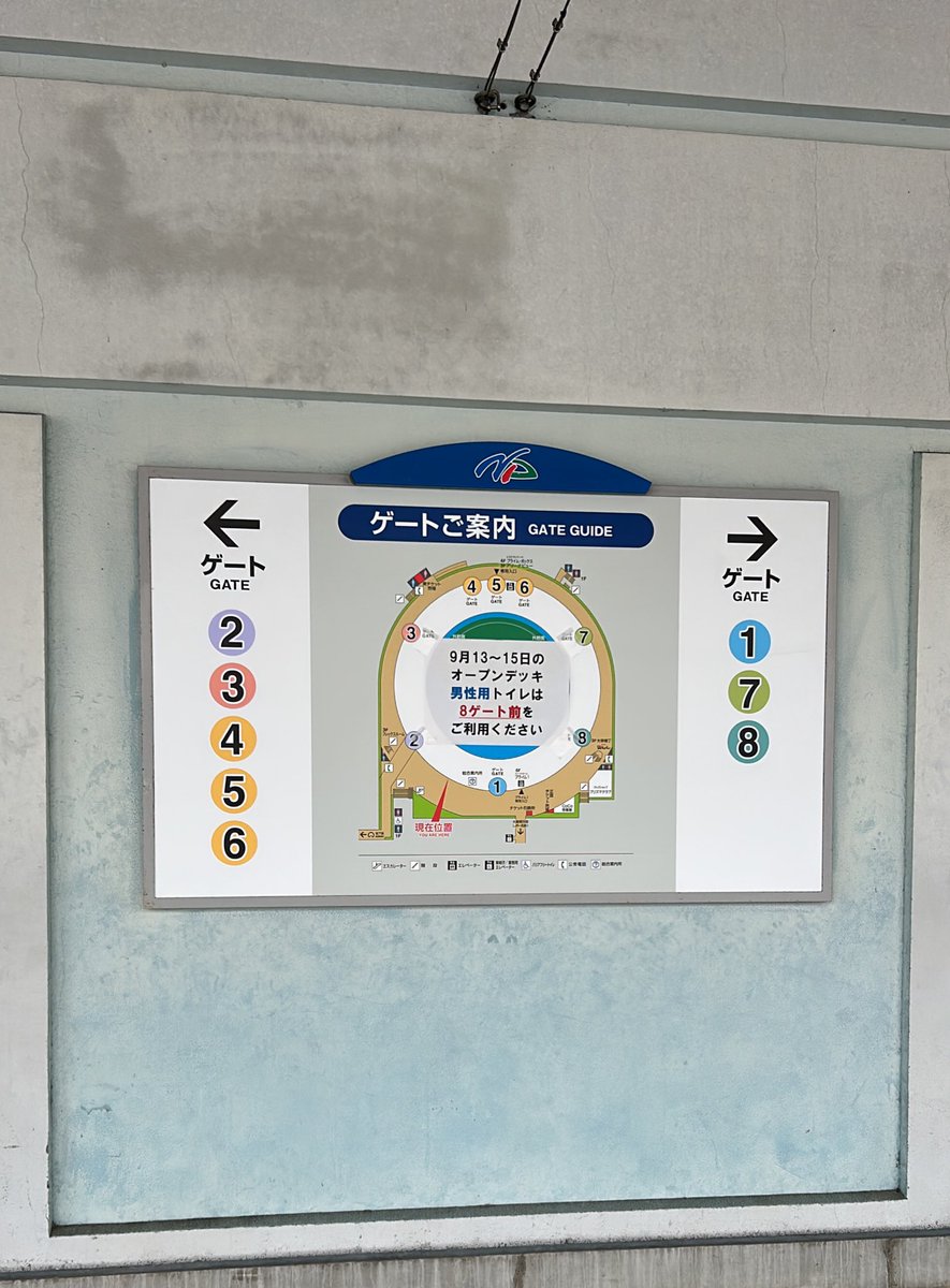 あ tweet media