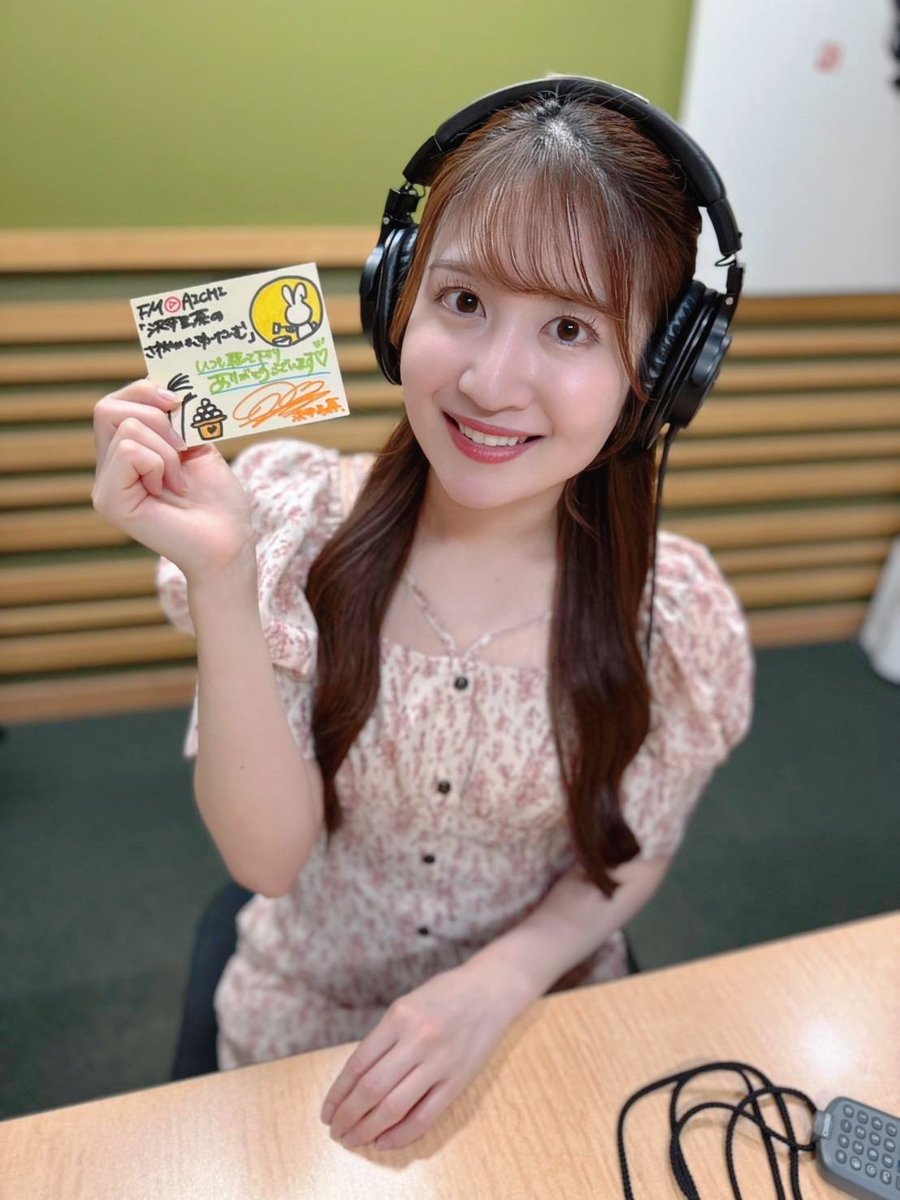 #さわーたいむグッズ プレゼント💕
 
沢井里奈のサイン入り
「ありがとうカード」
抽選で1名様に #プレゼント🎁

★応募 
①本アカウントをフォロー
②この投稿をRT 
※フォロー済みの方はRTでOK 
締切:9月26日(金)