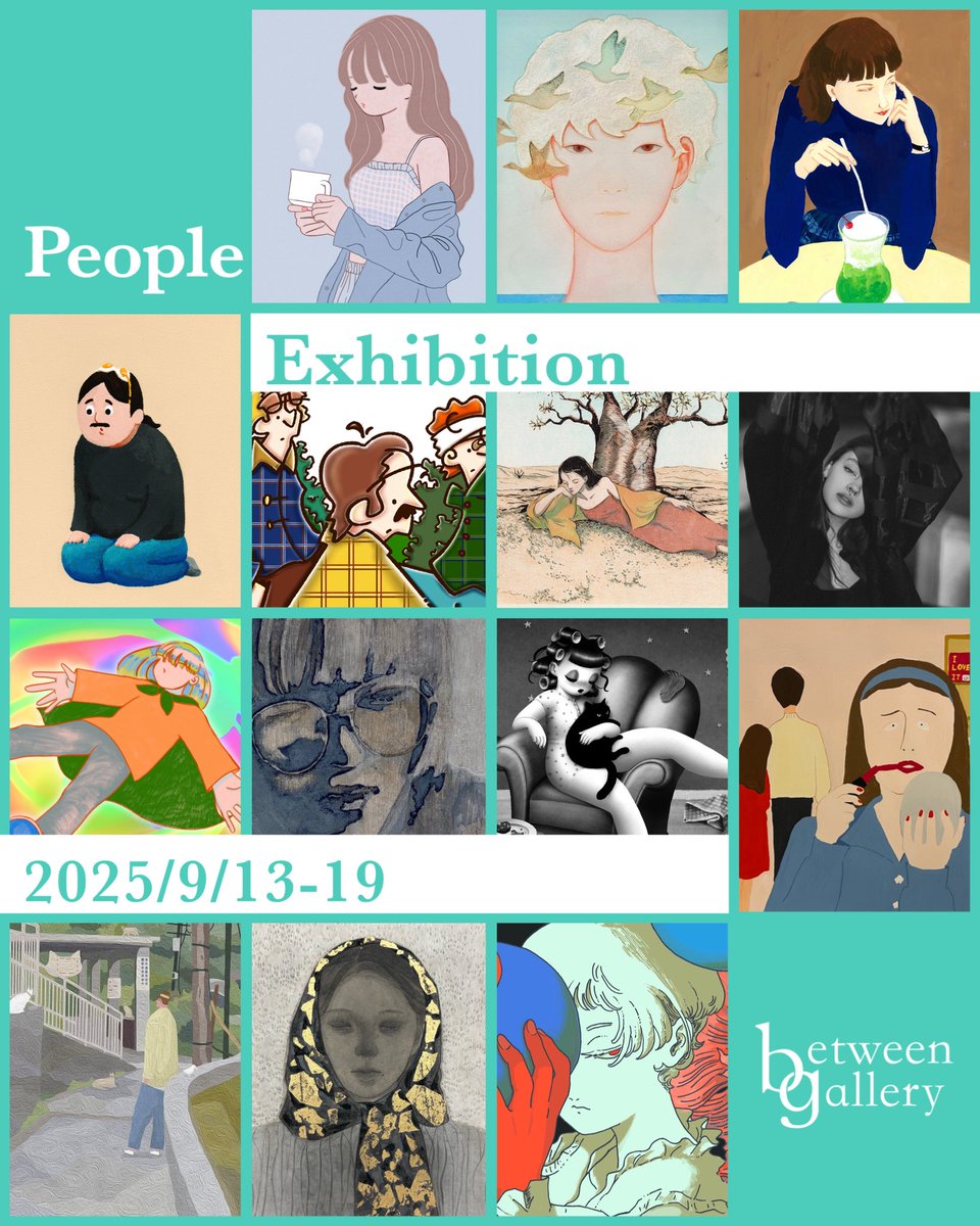 mutou_sa's tweet photo. おはようございます☔️
本日より"People Exhibition"に出展いたします。
人物をテーマにした展覧会です。
新作2点、旧作6点を展示予定です。

足元の悪い日もあるかと思いますが、無理のない範囲でぜひご覧いただければと思います。 
どうぞよろしくお願いいたします。👤 https://t.co/SzX5XV6rKw