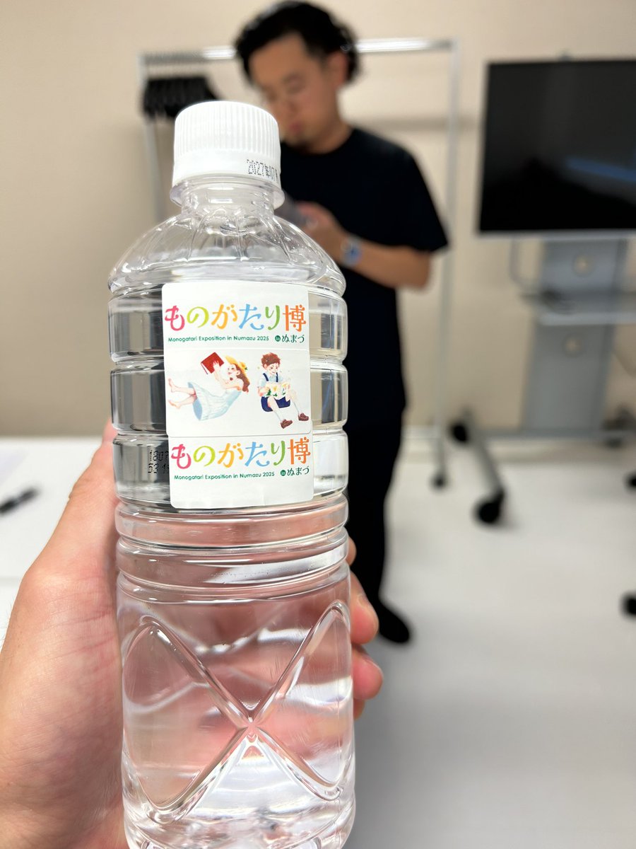 vankool42's tweet image. #ものがたり博 に新たな1ページを刻め！
このあと始まる📕