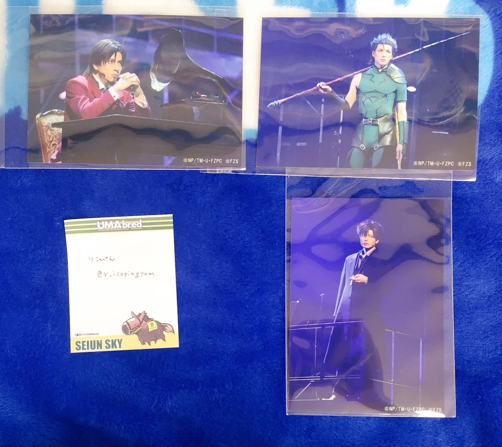 【 交換 】Fate/Zero ミュージカル Zeroミュ ランブロ ランダム アクスタ ステージショット ステショ

譲 : 
ランブロ
ケイネス ・ ランサー ・ アーチャー
アクスタ
時臣 ・ アイリ ・ バーサーカー ・ ランサー 2
ランブロステージショット
時臣 ・ ランサー ・ 切嗣

↓