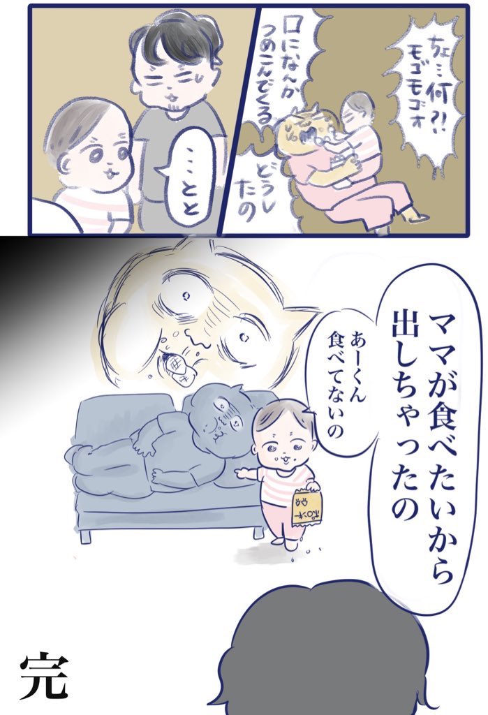 (3/3) 