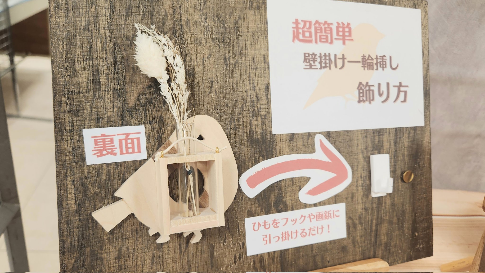 木彫りのぽっぽ🪵ぽっぽの木彫り屋さん on X: 