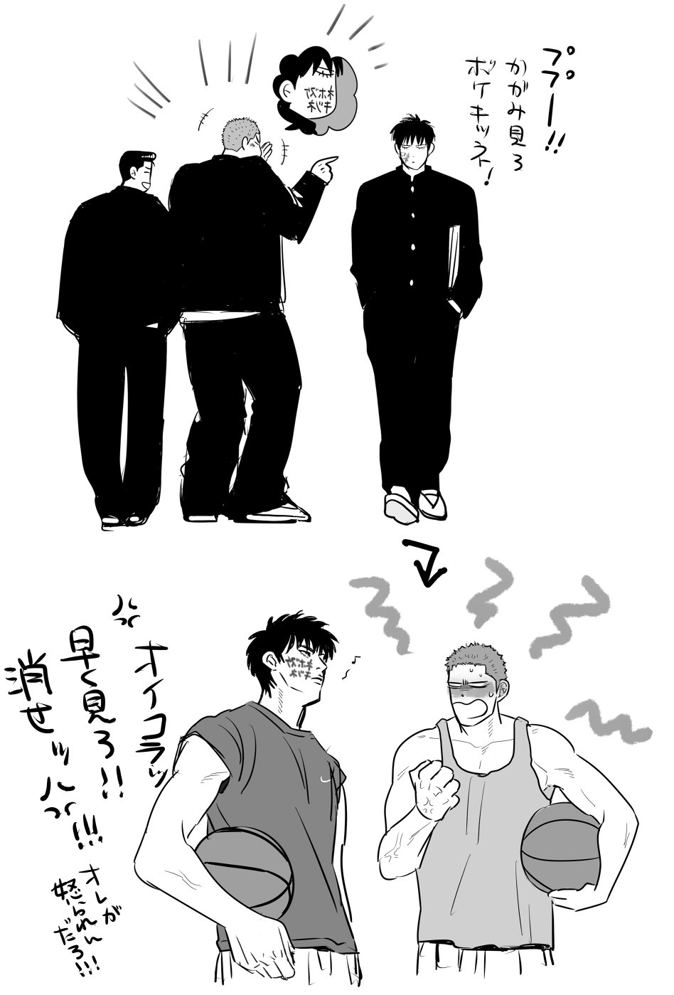 かるぼなぁら★プロフ読んでね（感謝） かるぼなぁら☆プロフ読んでね（感謝） かるぼなぁら☆プロフ