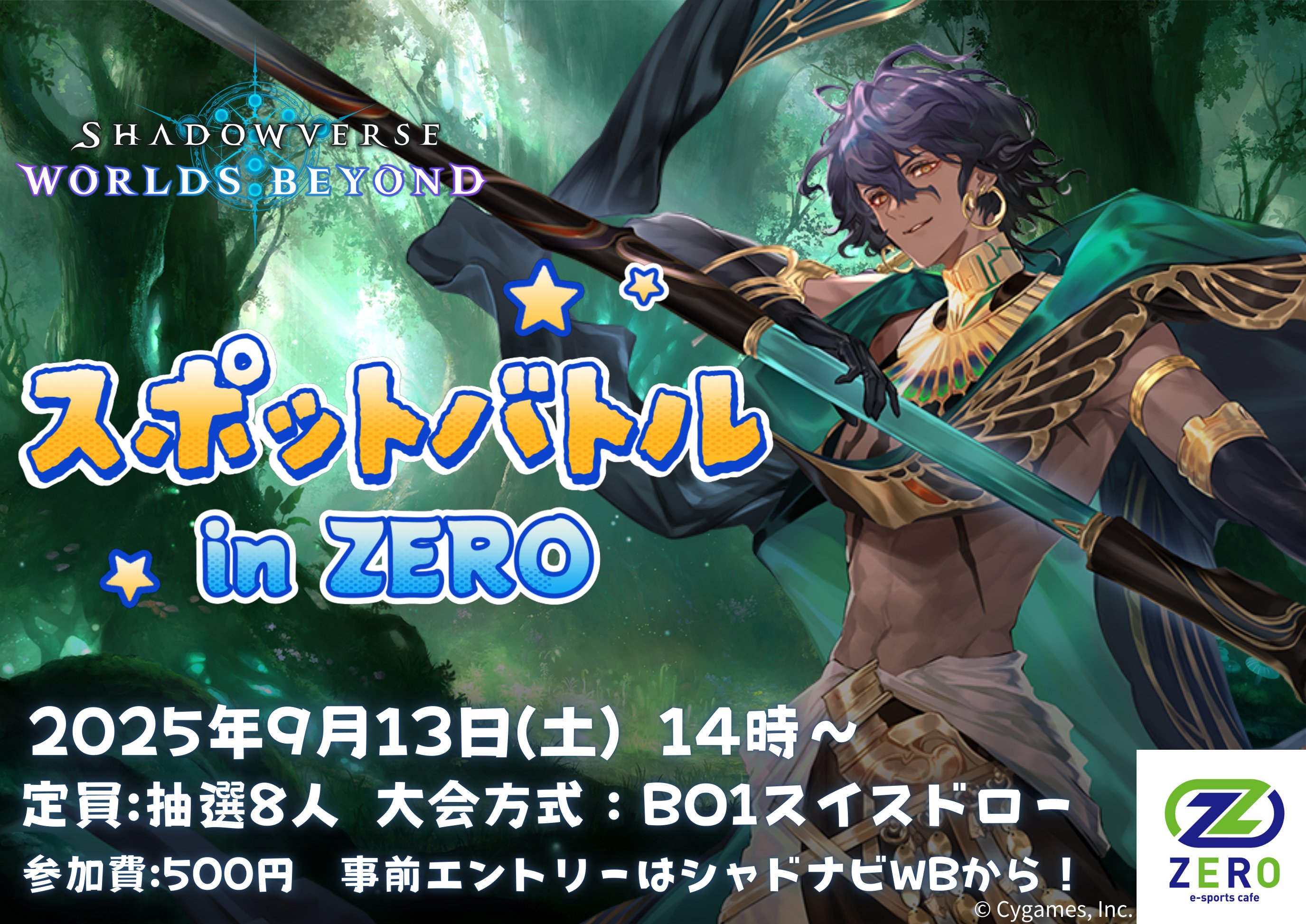 リジェアカウントで紹介されたドロマールドルフデッキ/24時間以内匿名配送/引退品 匿名配送】デュエルマスターズ デッキ ドロマールドルフ